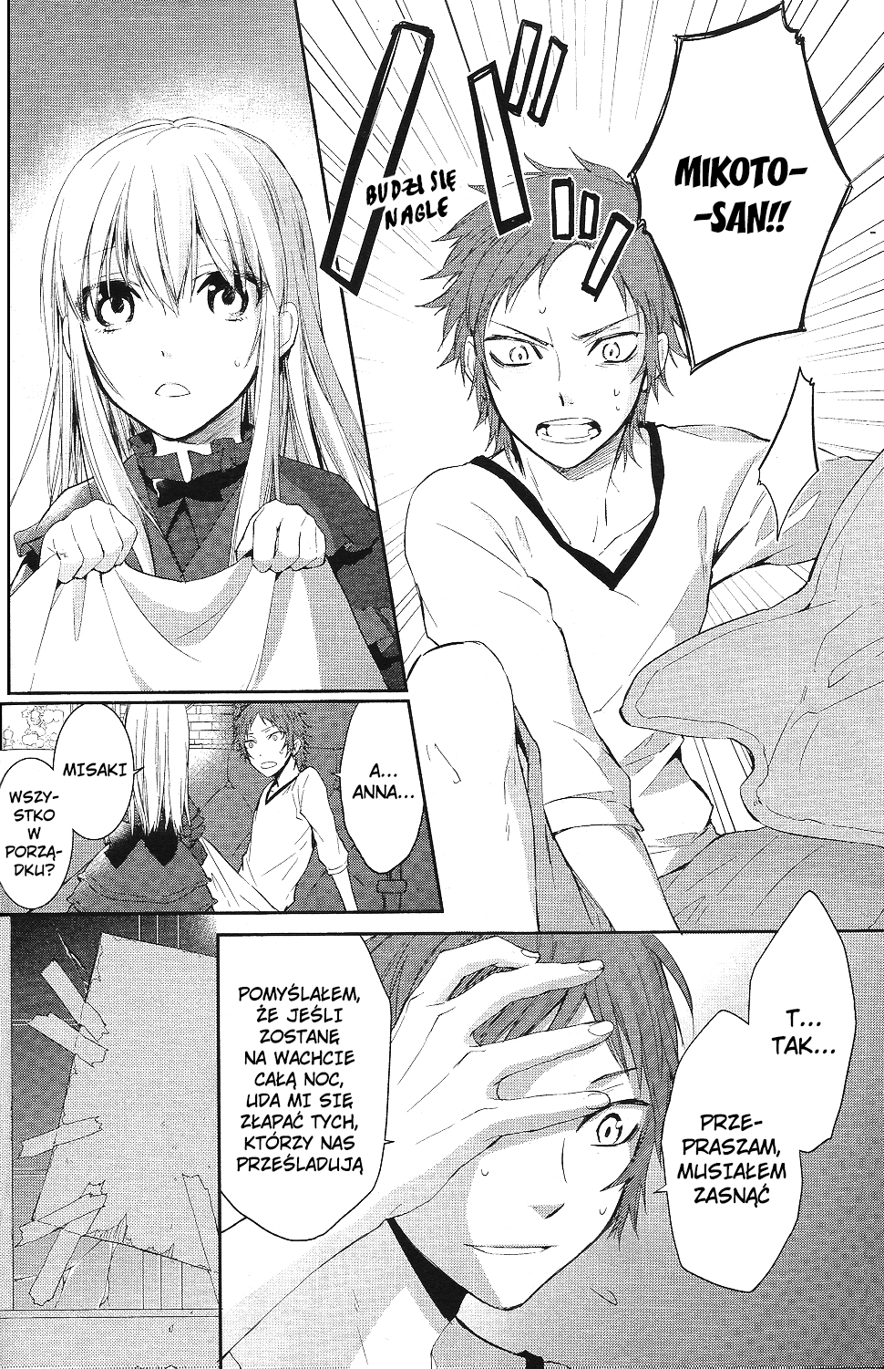 K - Countdown Vol. 1 Ch. 1 第34页