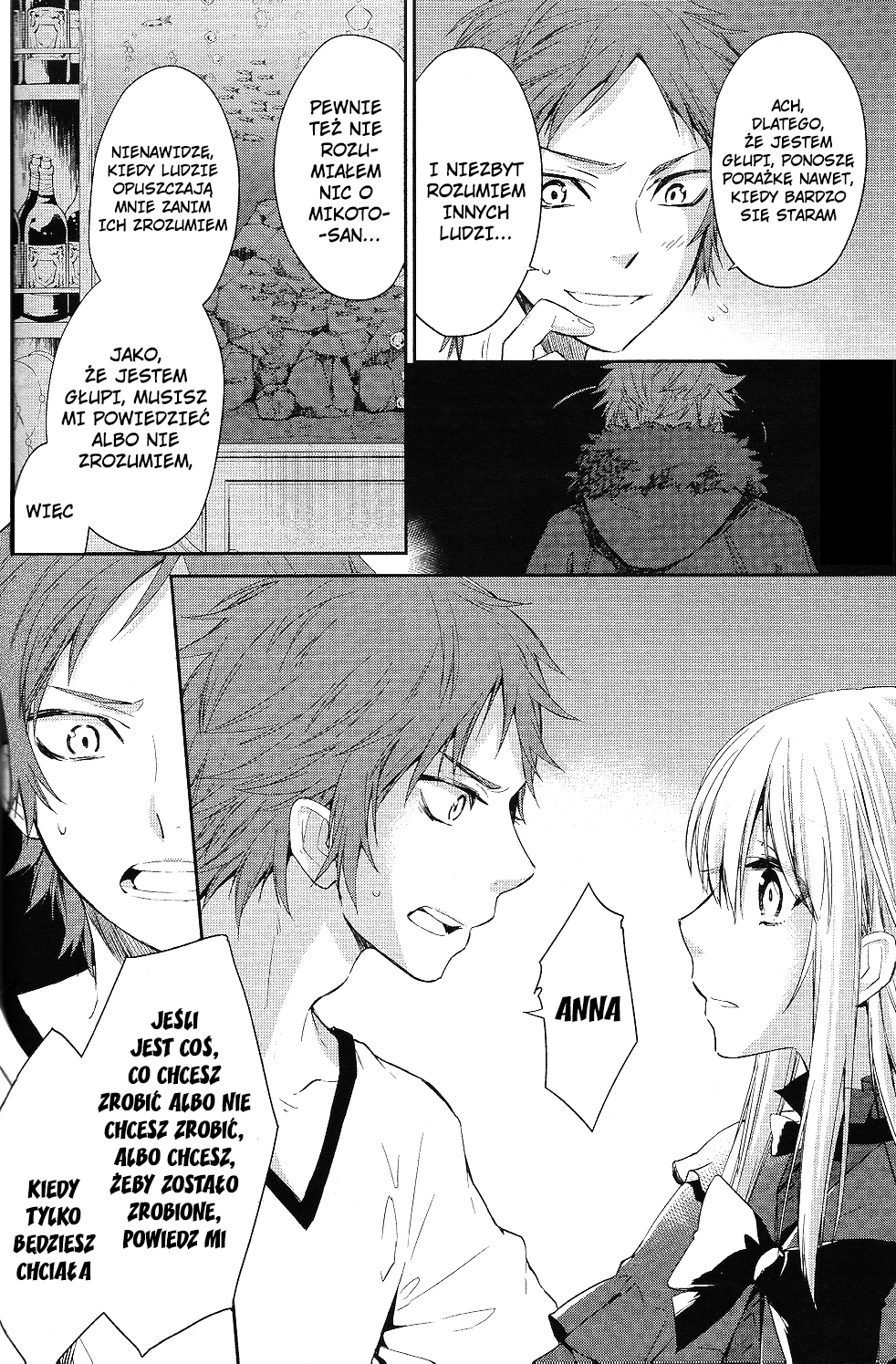 K - Countdown Vol. 1 Ch. 1 第36页