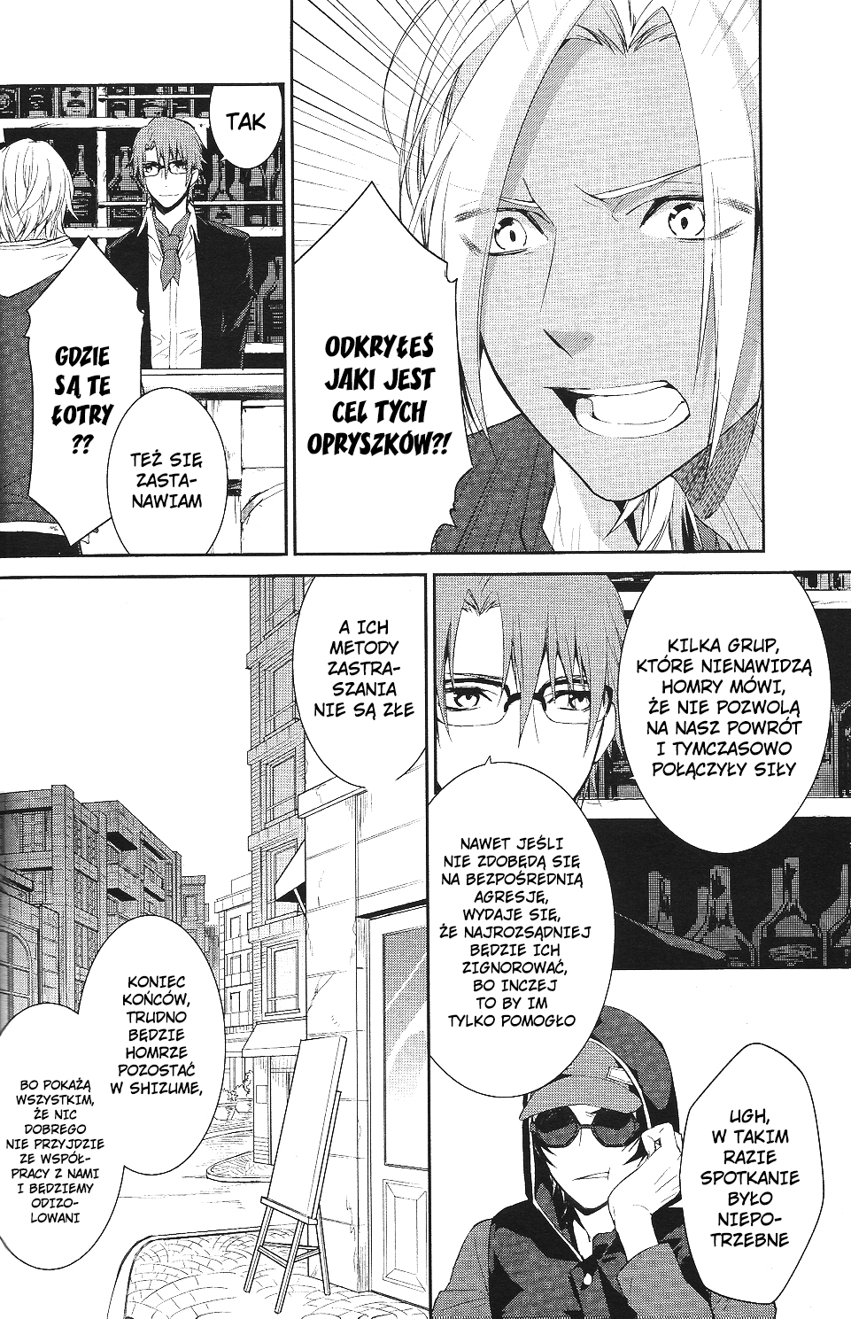 K - Countdown Vol. 1 Ch. 1 第38页
