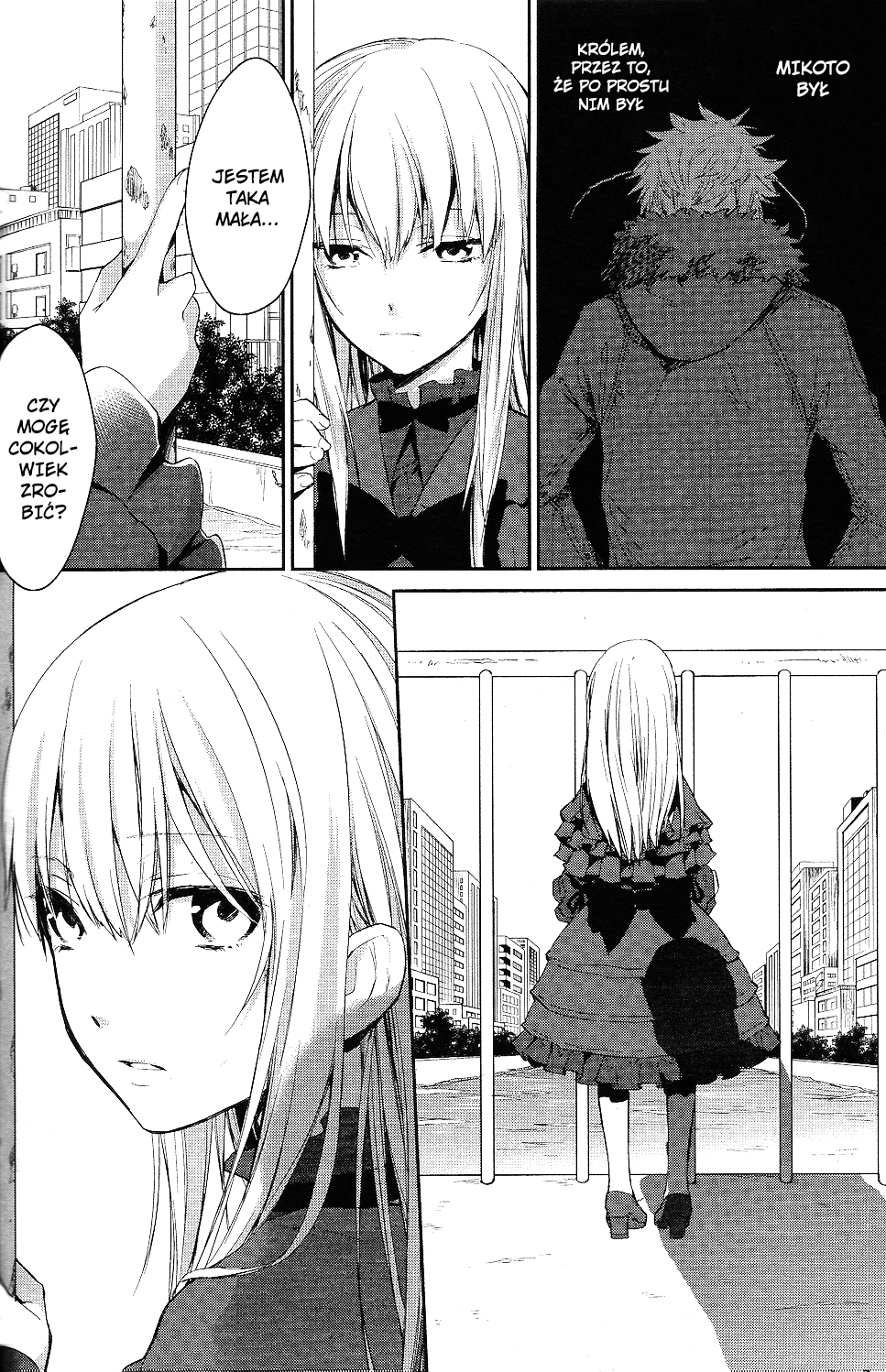 K - Countdown Vol. 1 Ch. 1 第40页