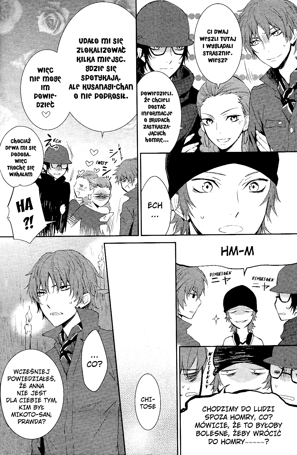 K - Countdown Vol. 1 Ch. 1 第42页