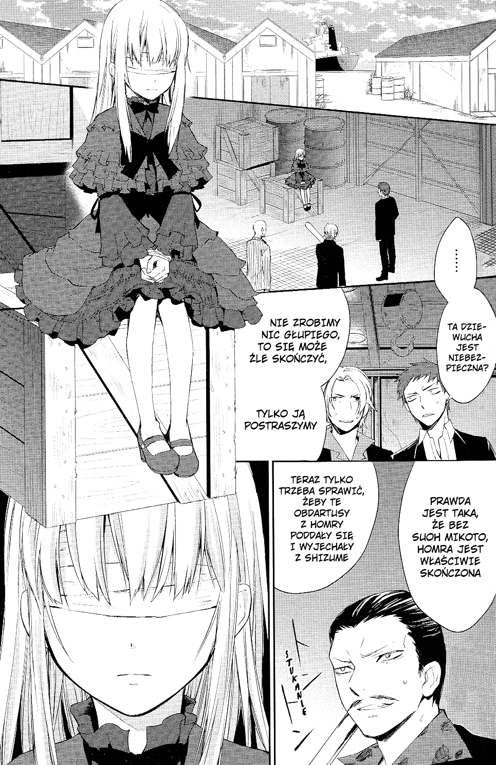 K - Countdown Vol. 1 Ch. 1 第45页