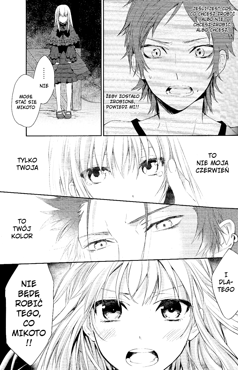 K - Countdown Vol. 1 Ch. 1 第49页