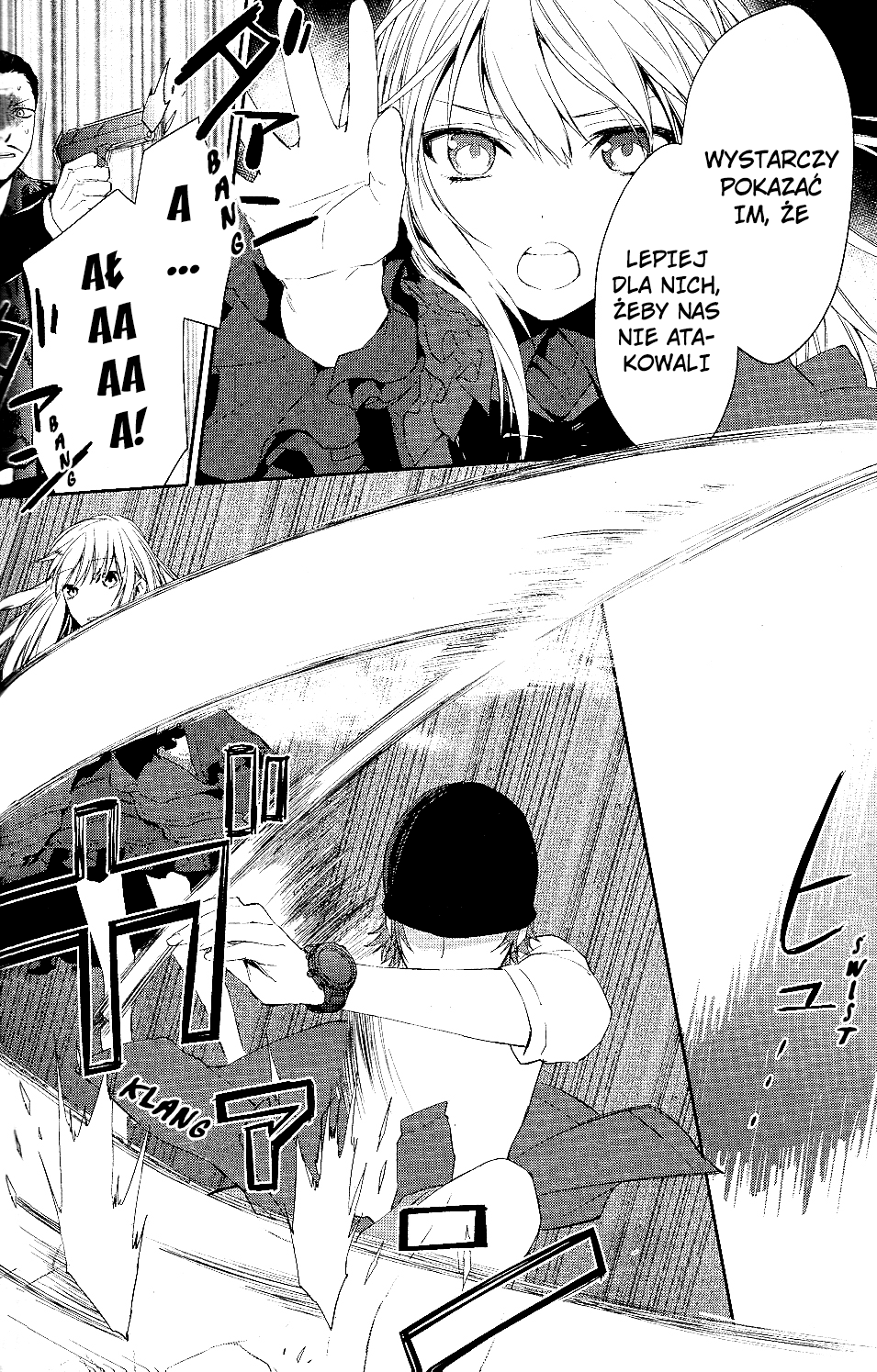 K - Countdown Vol. 1 Ch. 1 第53页