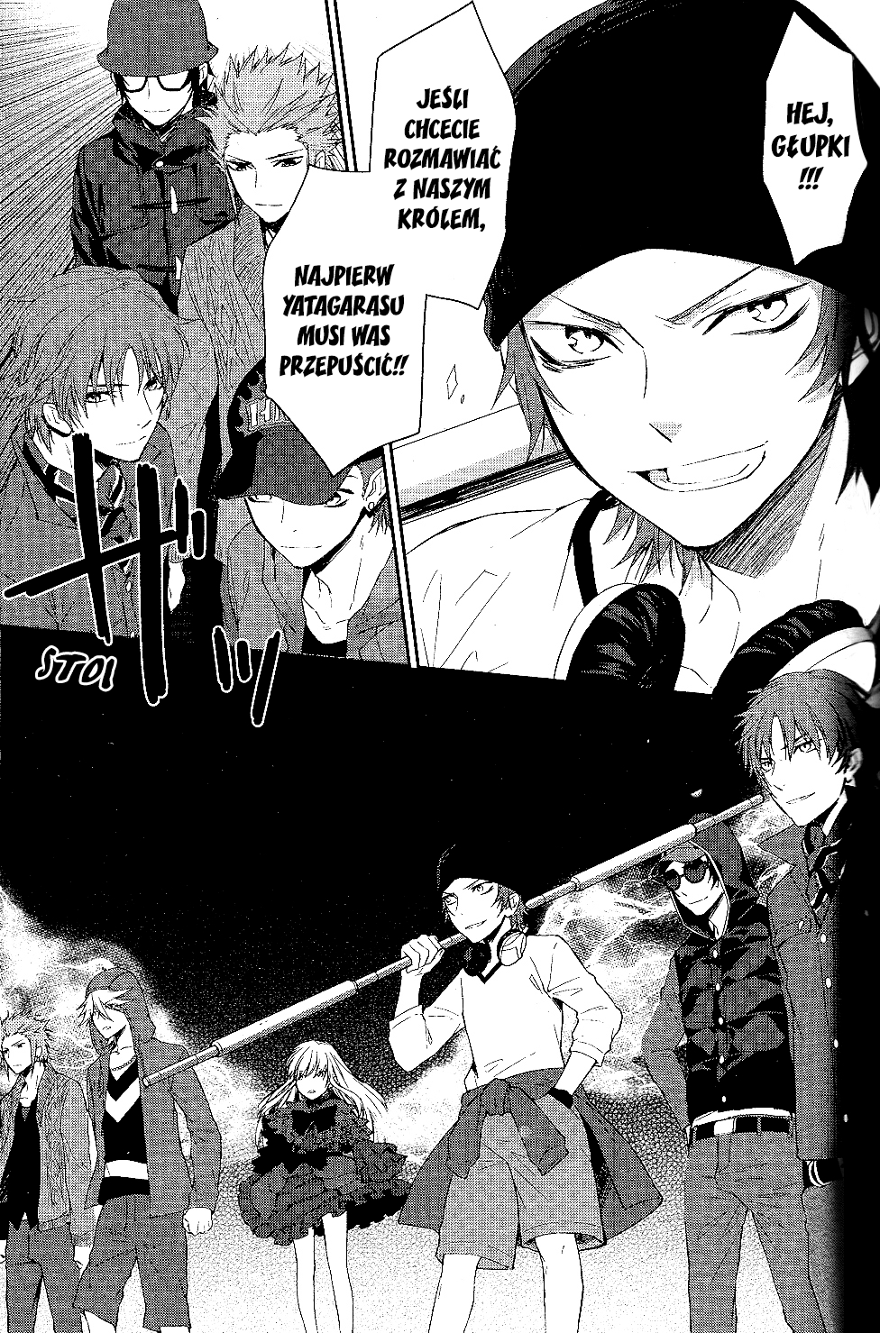 K - Countdown Vol. 1 Ch. 1 第54页