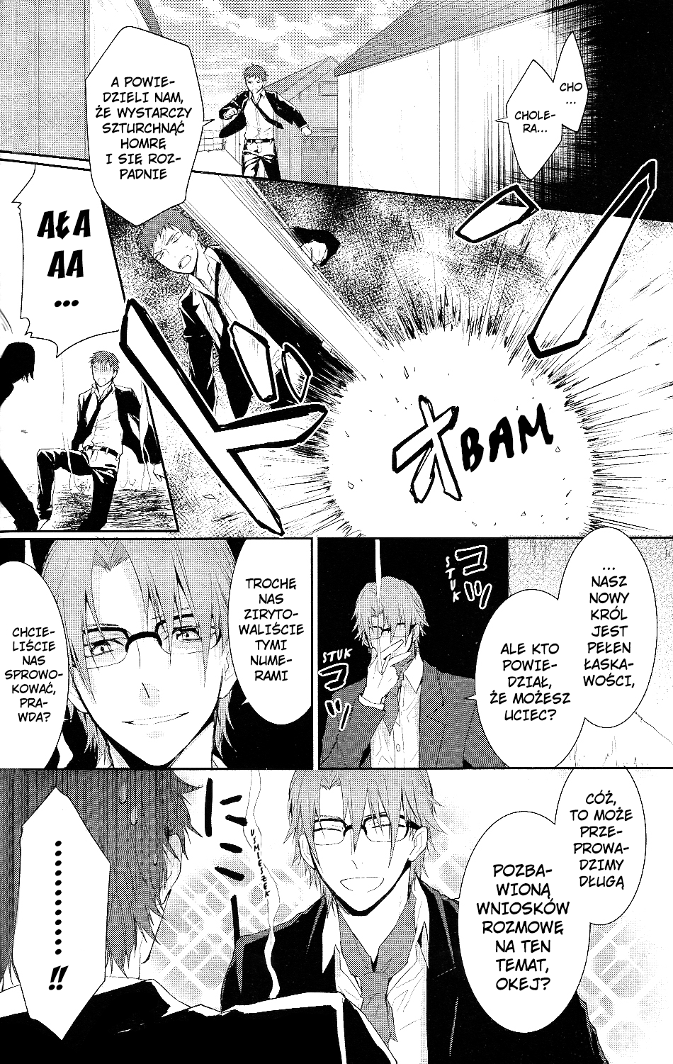 K - Countdown Vol. 1 Ch. 1 第57页