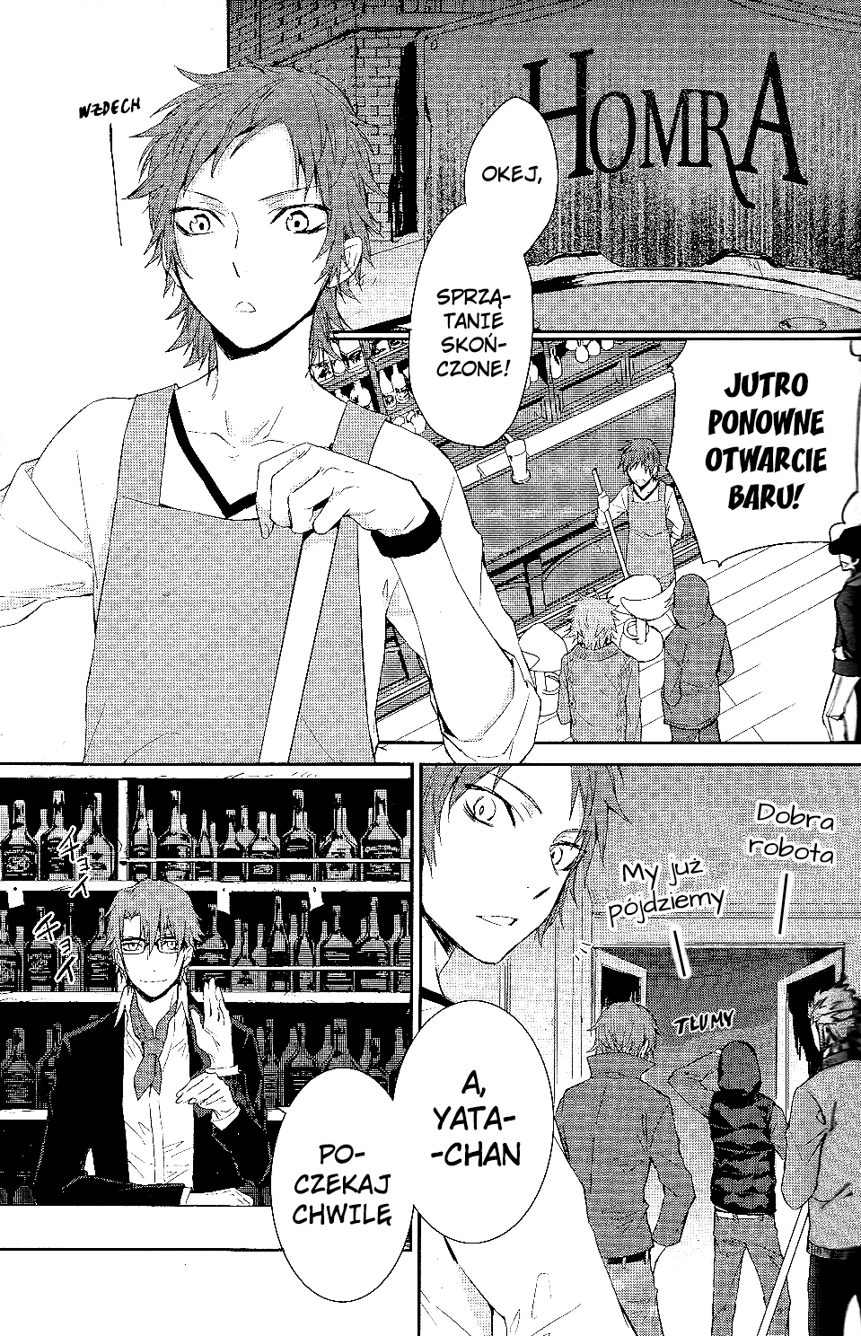 K - Countdown Vol. 1 Ch. 1 第58页