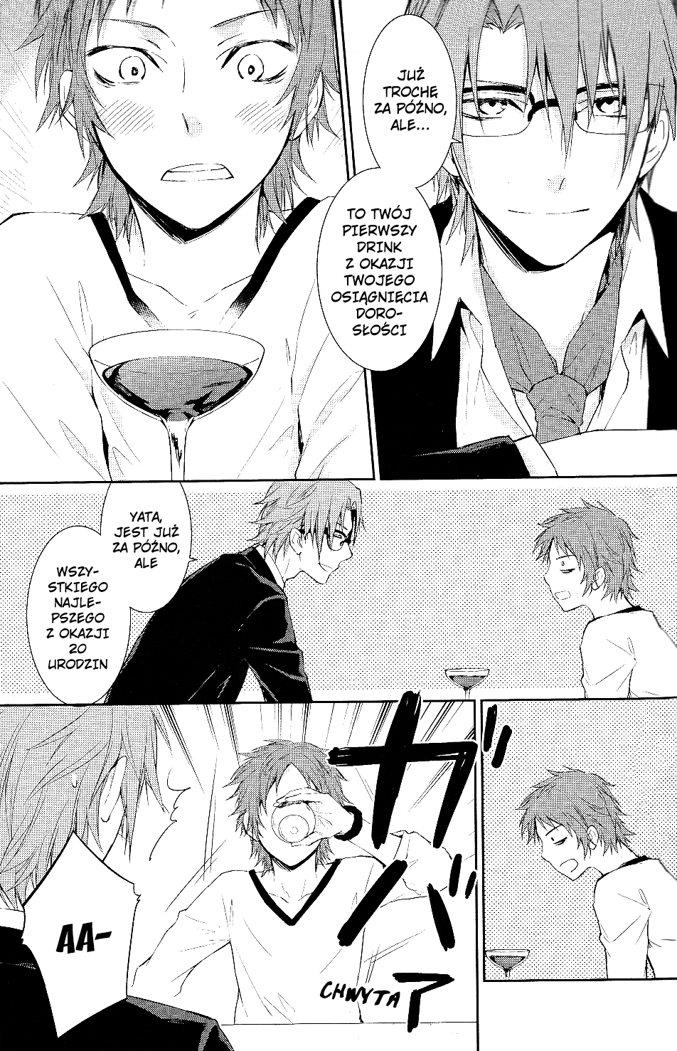K - Countdown Vol. 1 Ch. 1 第60页