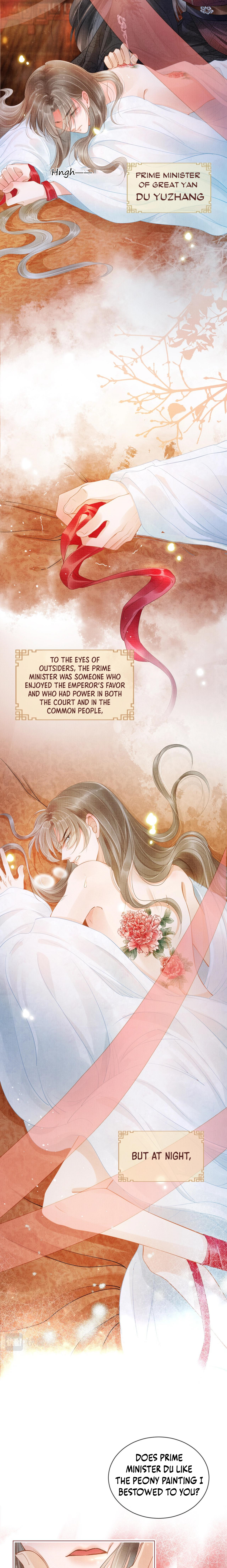 Emperor's Favor Not Needed Ch. 1 第2页