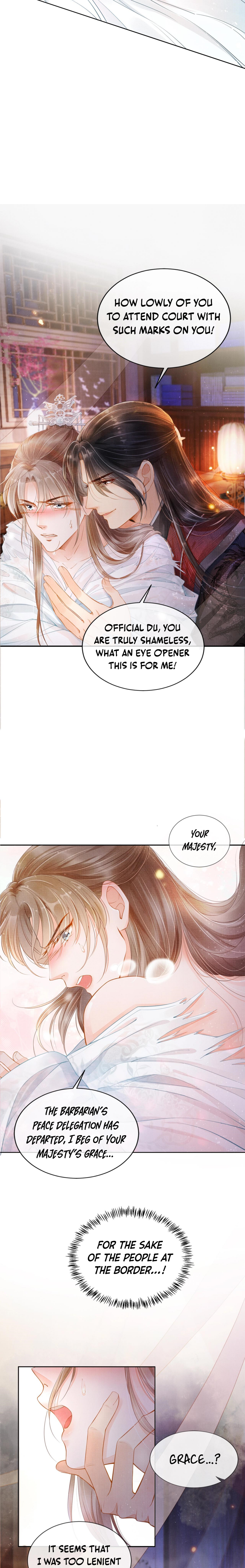 Emperor's Favor Not Needed Ch. 1 第11页