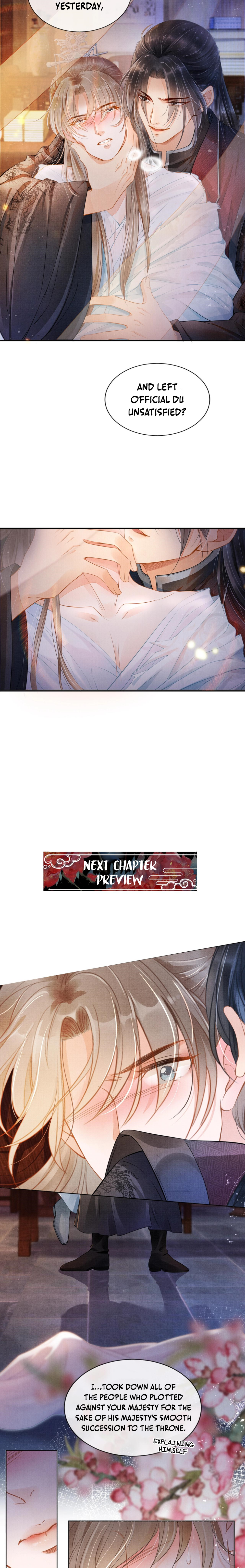 Emperor's Favor Not Needed Ch. 1 第12页