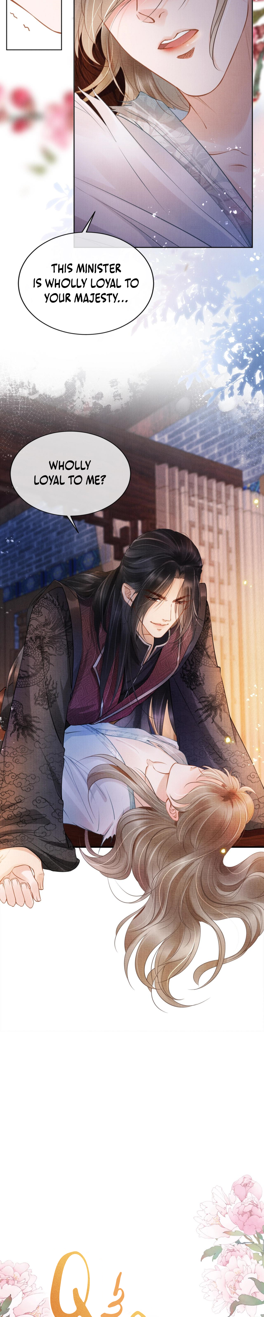Emperor's Favor Not Needed Ch. 1 第13页