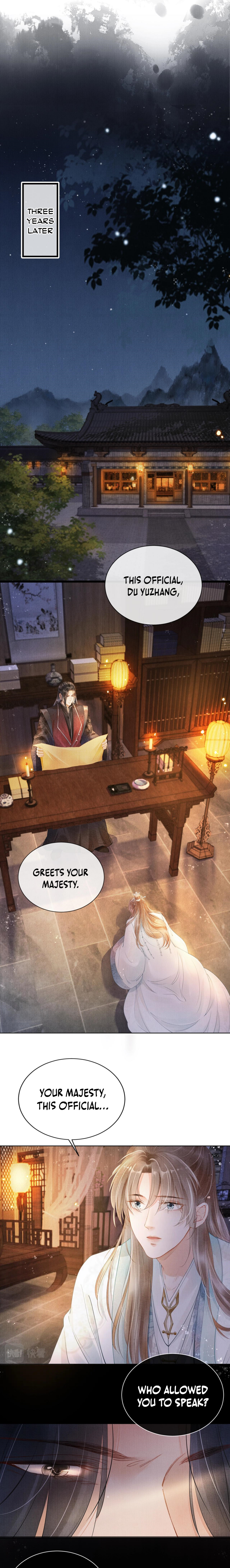 Emperor's Favor Not Needed Ch. 1 第4页