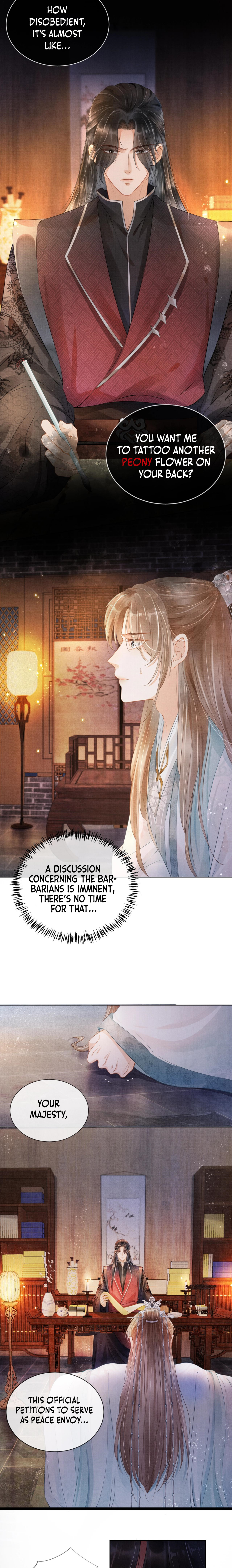 Emperor's Favor Not Needed Ch. 1 第5页