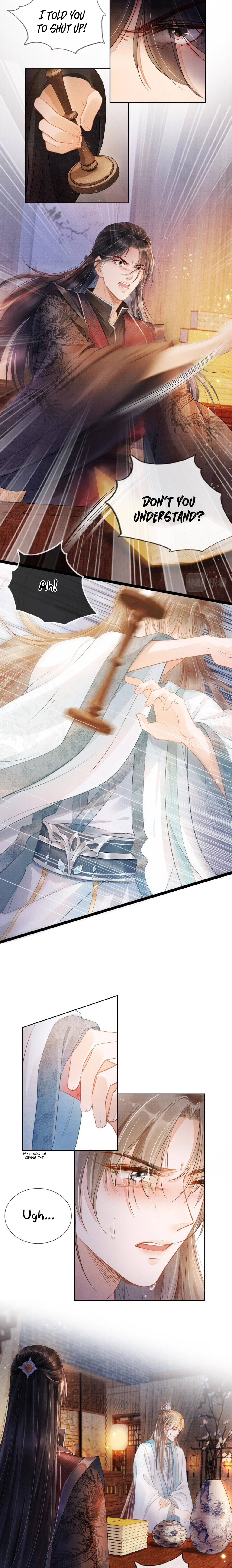 Emperor's Favor Not Needed Ch. 1 第6页
