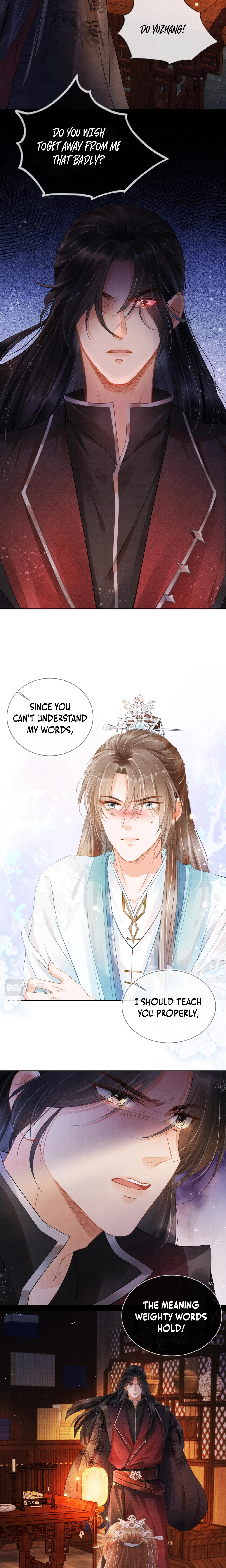 Emperor's Favor Not Needed Ch. 1 第7页