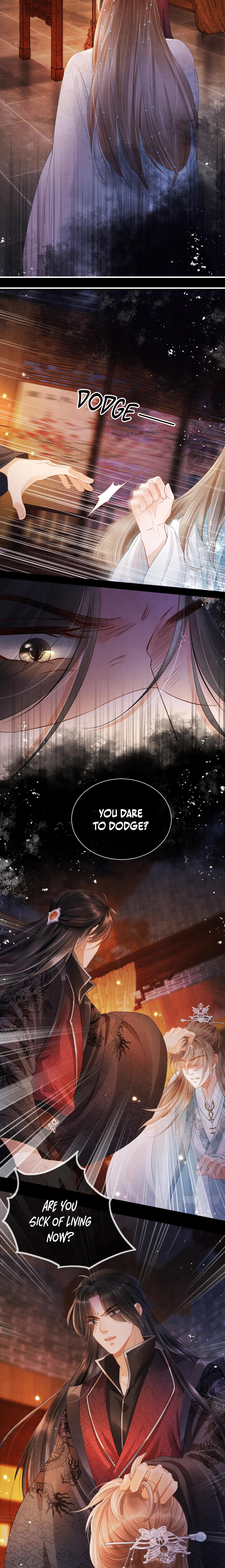 Emperor's Favor Not Needed Ch. 1 第8页