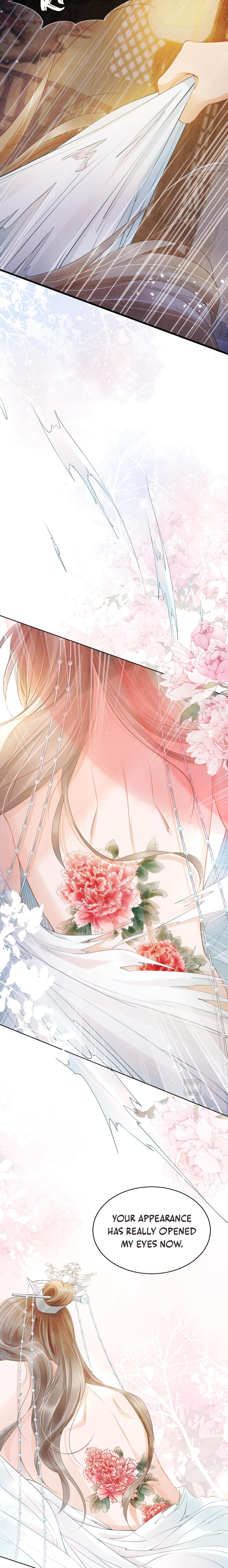 Emperor's Favor Not Needed Ch. 1 第10页