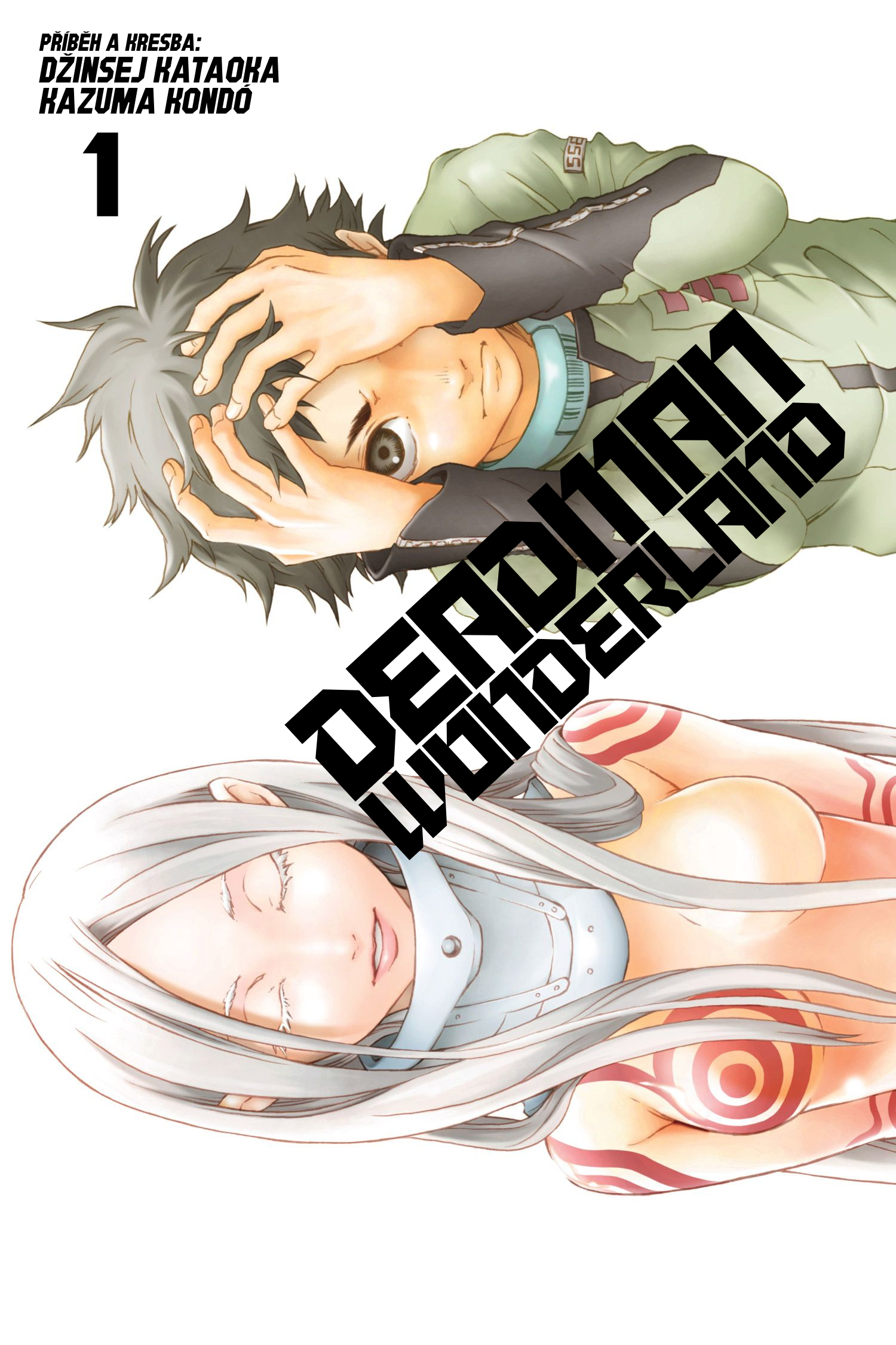 Deadman Wonderland Kdo Zabil Červenku? 第1页