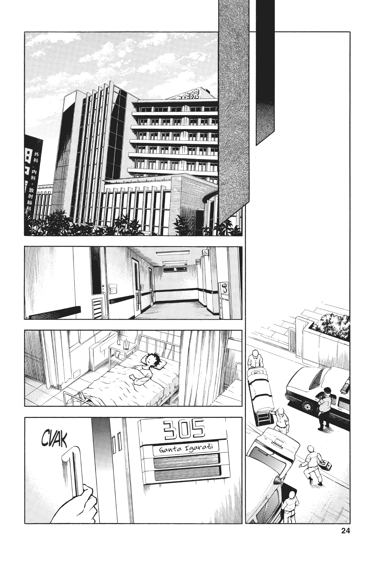 Deadman Wonderland Kdo Zabil Červenku? 第23页