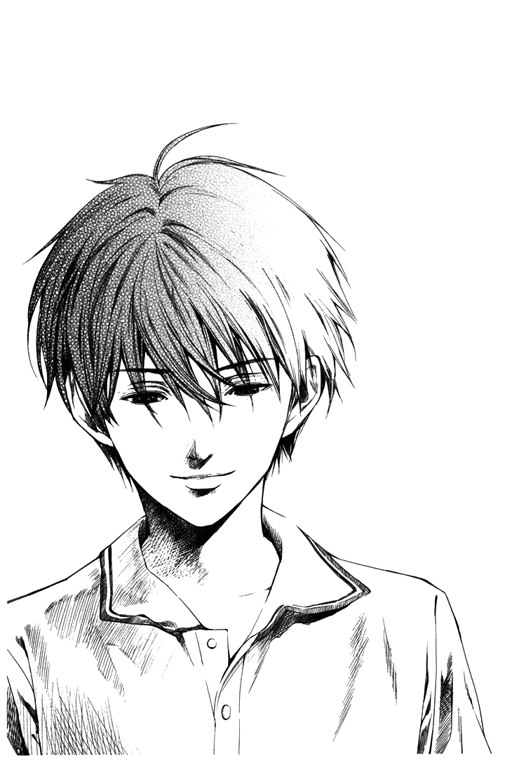 Can You Hear Me? Vol. 1 Ch. 3 第3页