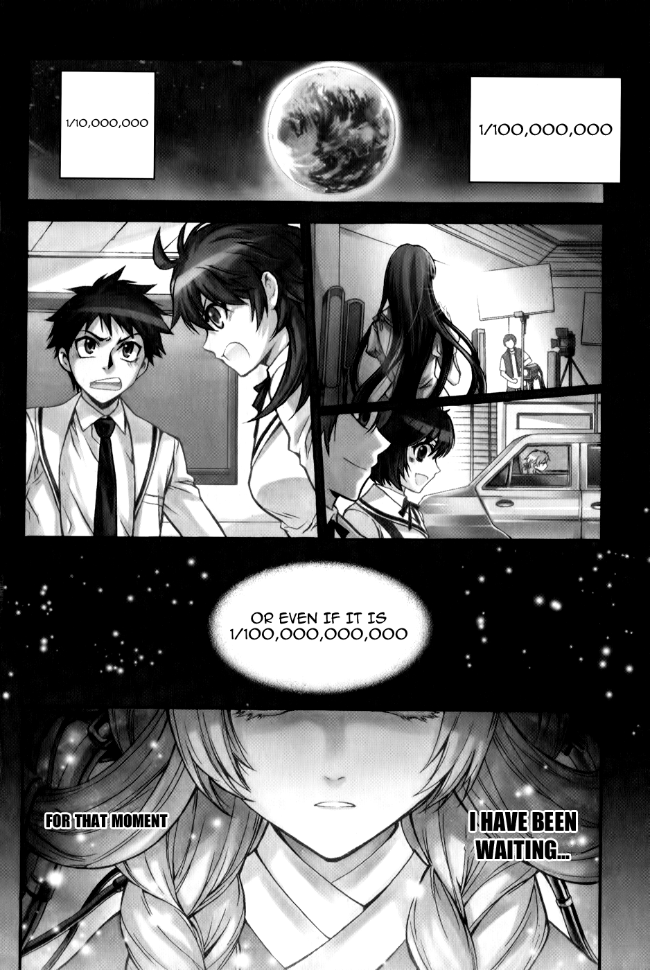 Avatar 第4页