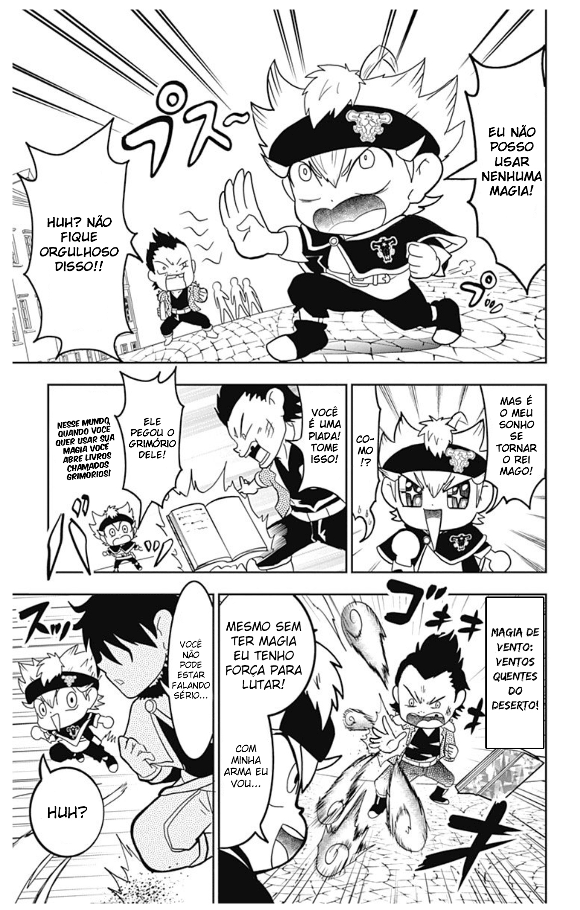 Black Clover SD - Asta's Road to the Wizard King Asta entra no palco! 第6页