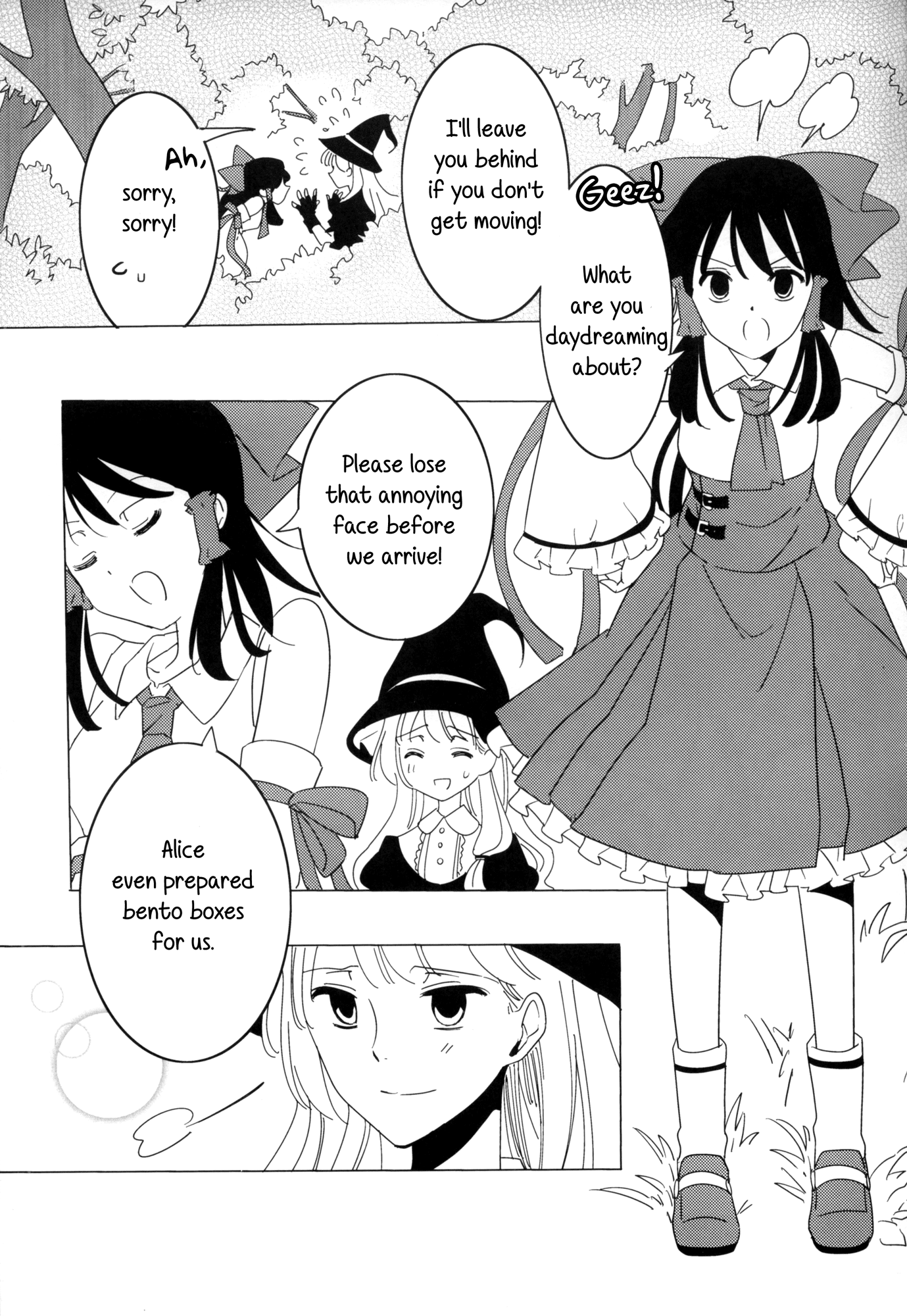 Touhou - Watching Over an Illusion for a Certain Person (Doujinshi) Oneshot 第13页