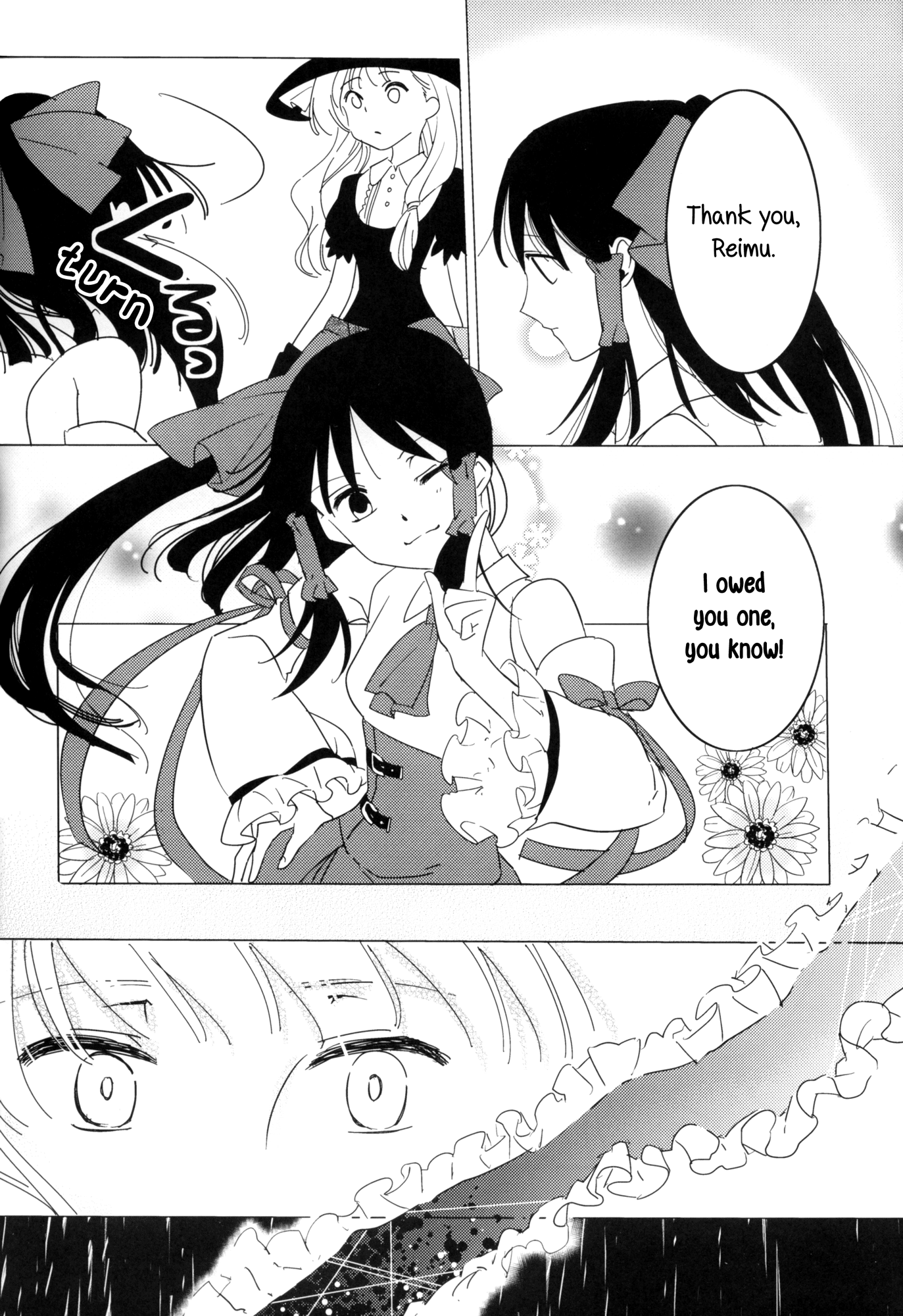 Touhou - Watching Over an Illusion for a Certain Person (Doujinshi) Oneshot 第14页