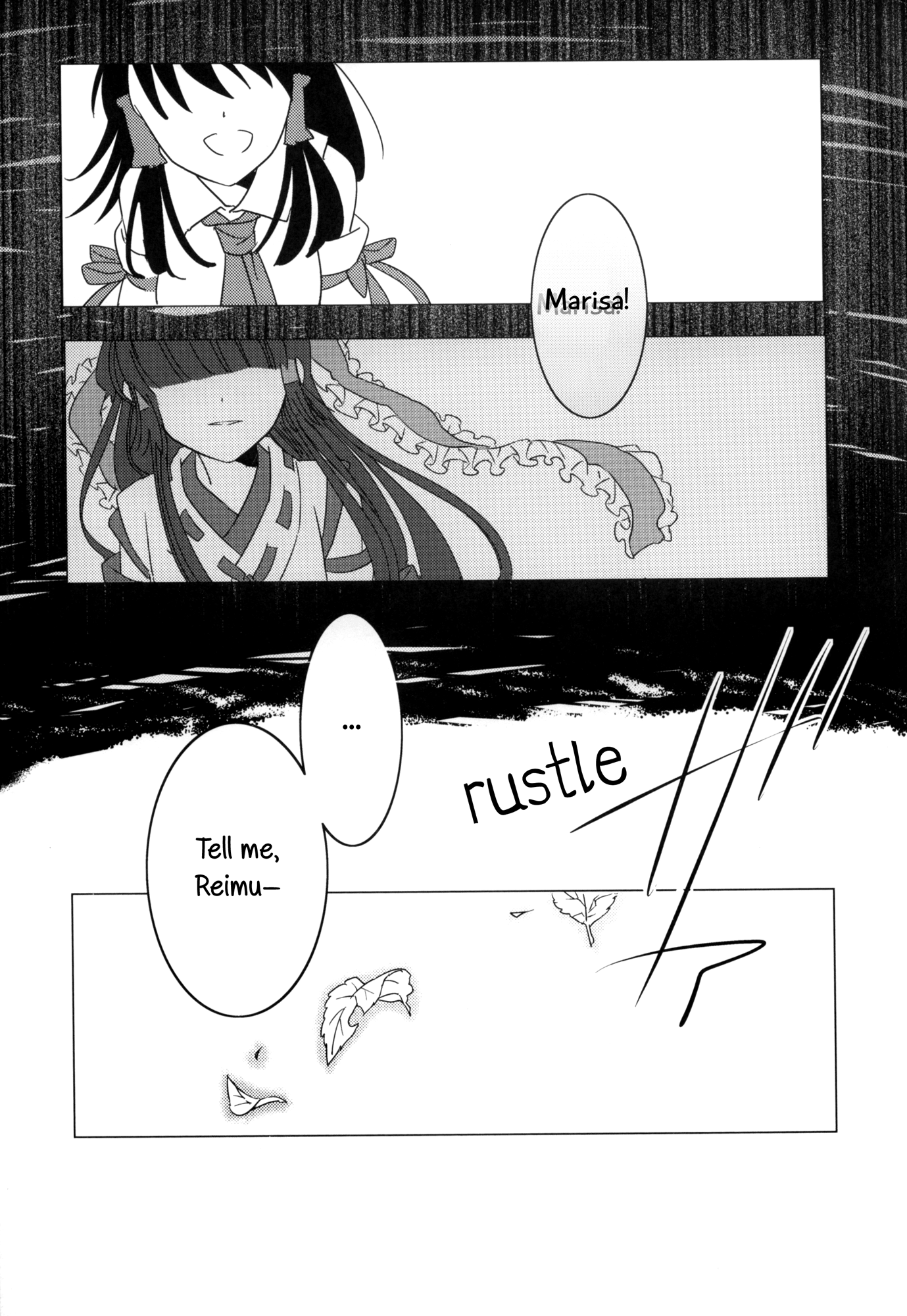 Touhou - Watching Over an Illusion for a Certain Person (Doujinshi) Oneshot 第15页