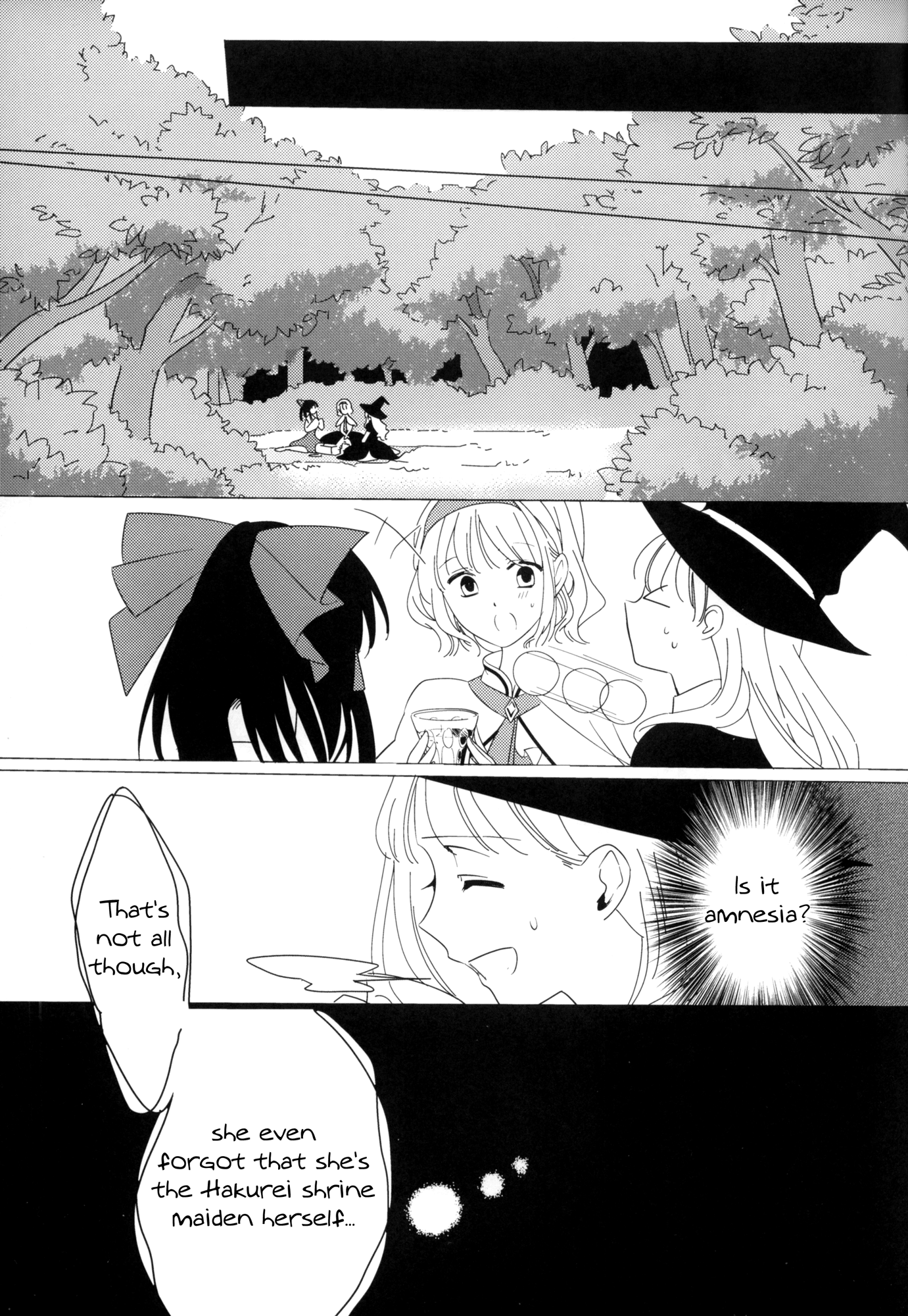 Touhou - Watching Over an Illusion for a Certain Person (Doujinshi) Oneshot 第19页