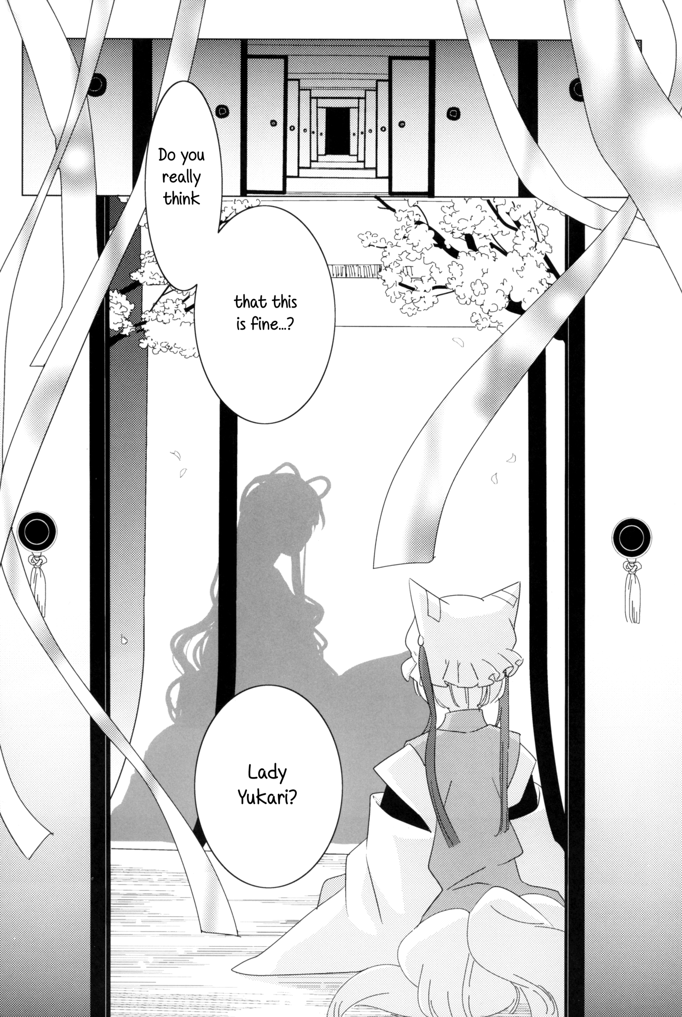 Touhou - Watching Over an Illusion for a Certain Person (Doujinshi) Oneshot 第26页