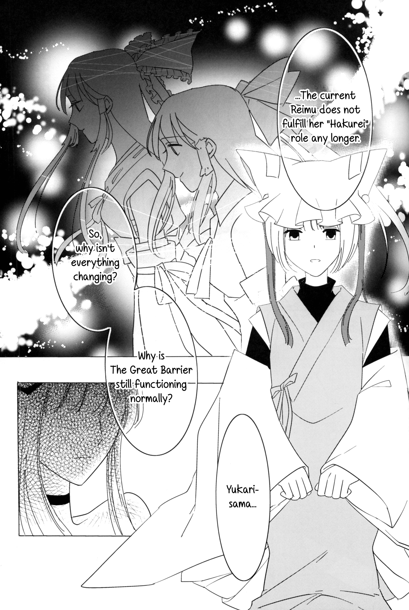 Touhou - Watching Over an Illusion for a Certain Person (Doujinshi) Oneshot 第33页