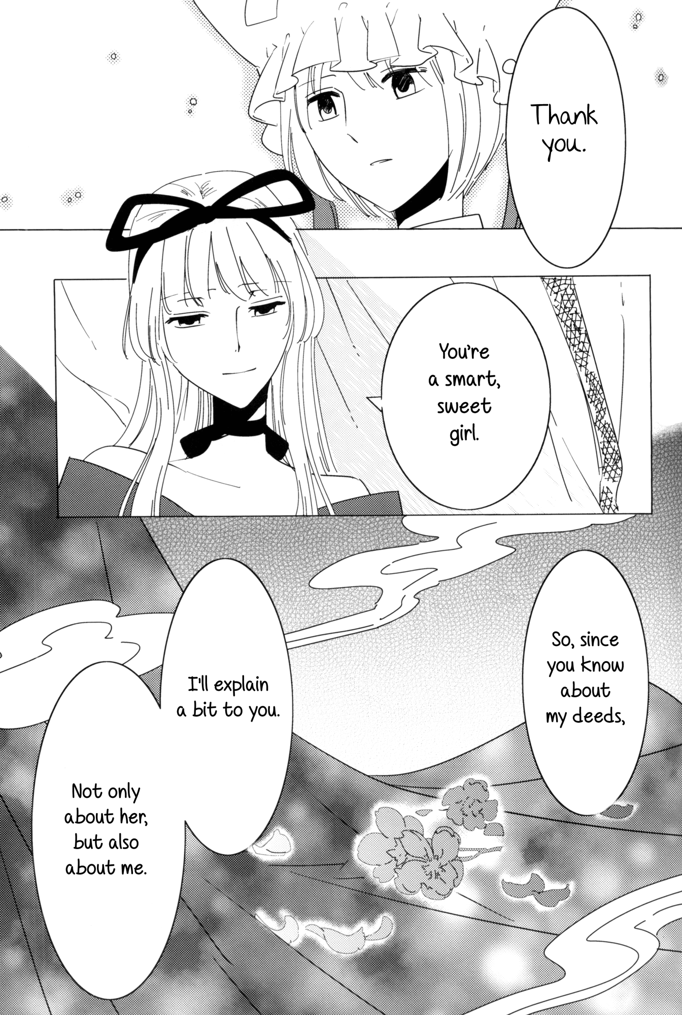 Touhou - Watching Over an Illusion for a Certain Person (Doujinshi) Oneshot 第35页