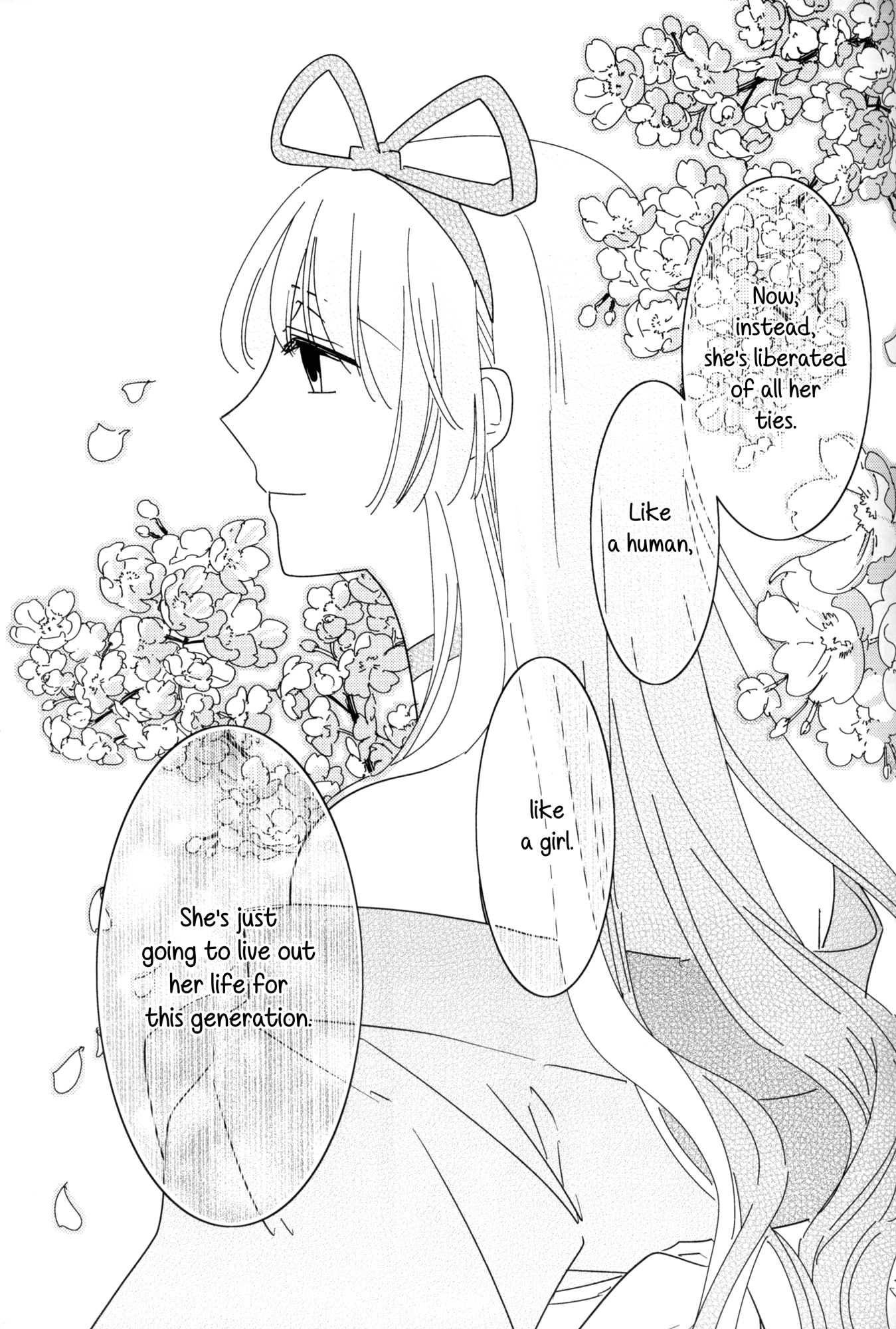 Touhou - Watching Over an Illusion for a Certain Person (Doujinshi) Oneshot 第37页