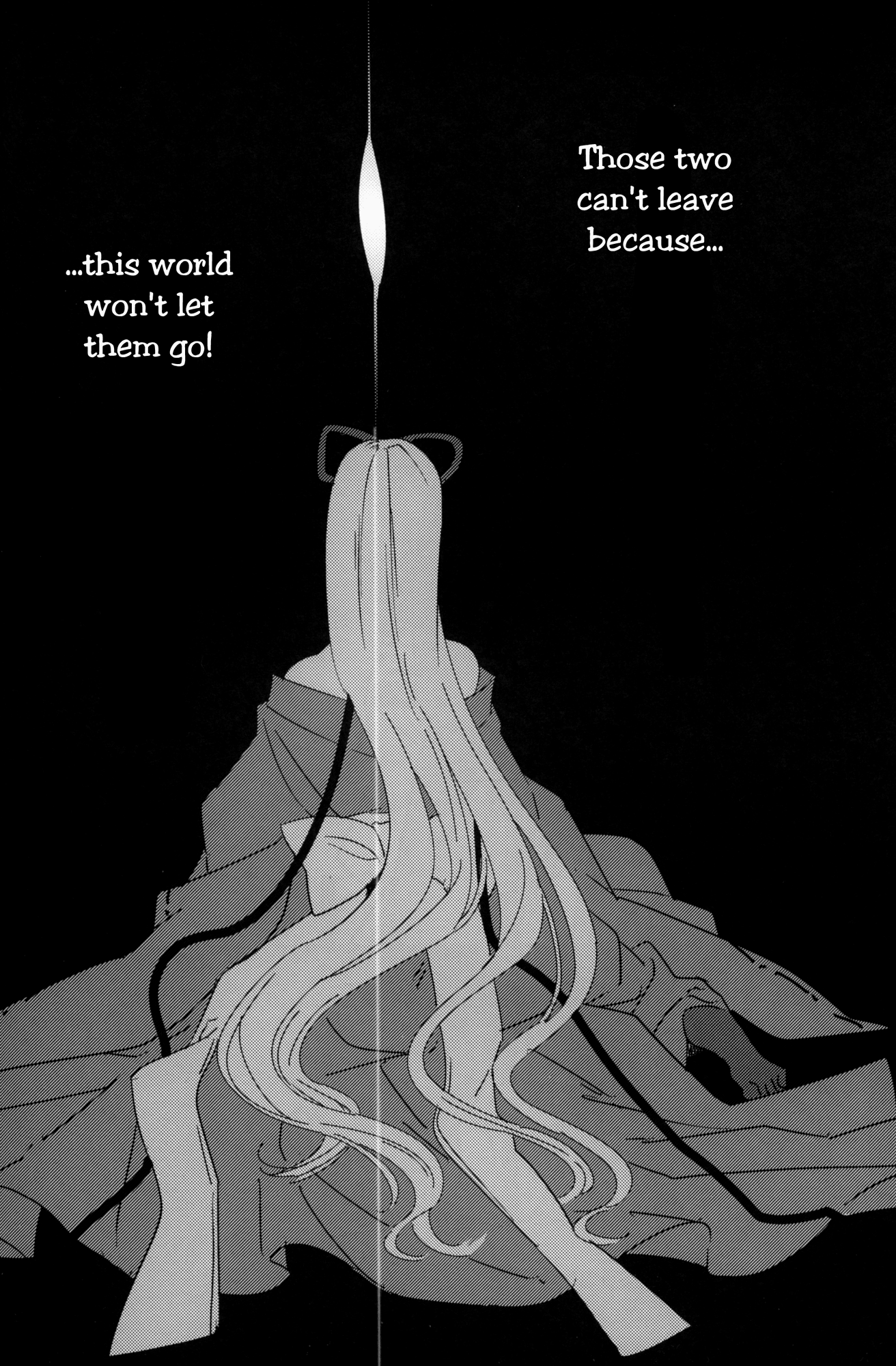Touhou - Watching Over an Illusion for a Certain Person (Doujinshi) Oneshot 第40页