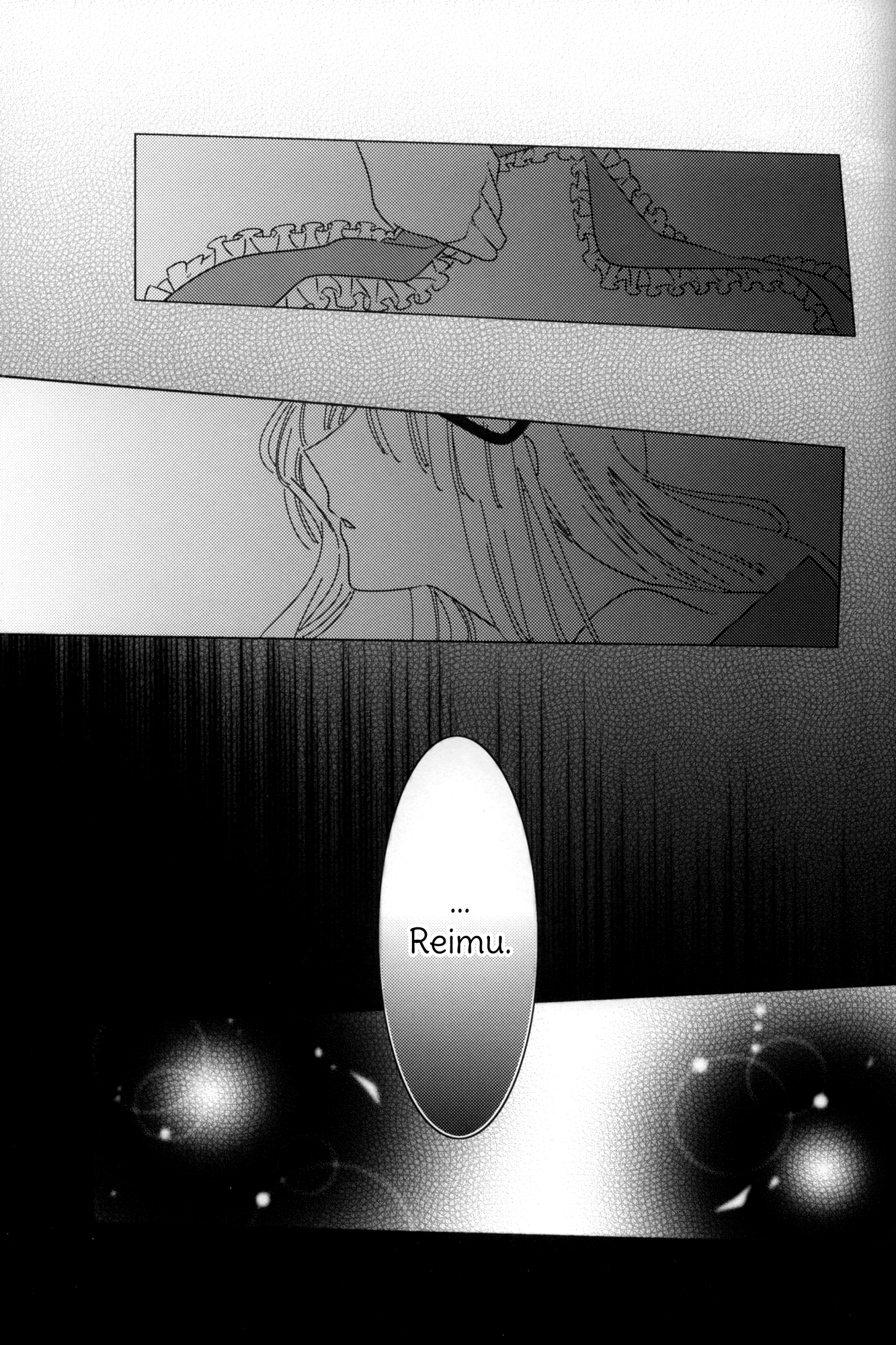 Touhou - Watching Over an Illusion for a Certain Person (Doujinshi) Oneshot 第41页