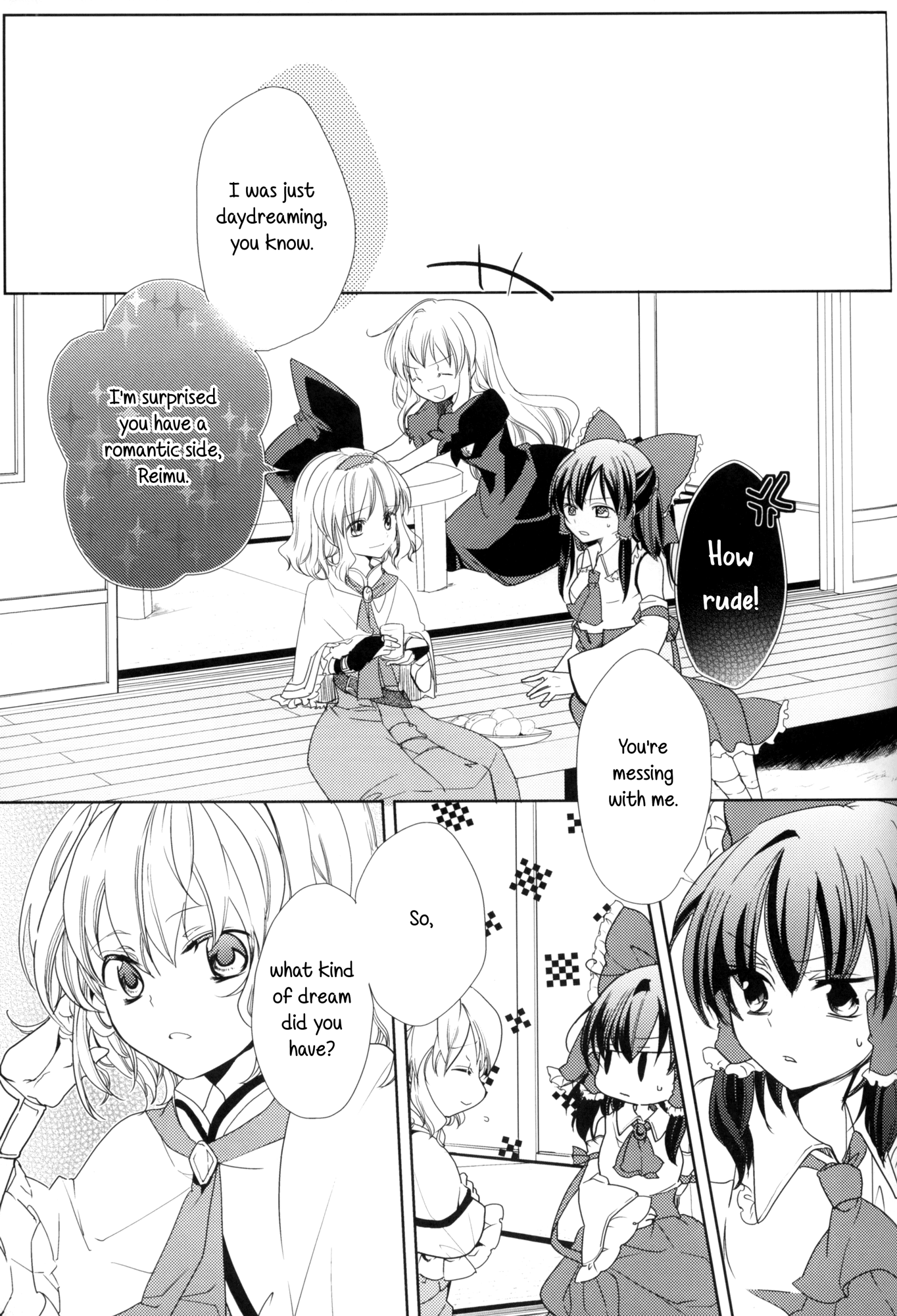 Touhou - Watching Over an Illusion for a Certain Person (Doujinshi) Oneshot 第51页