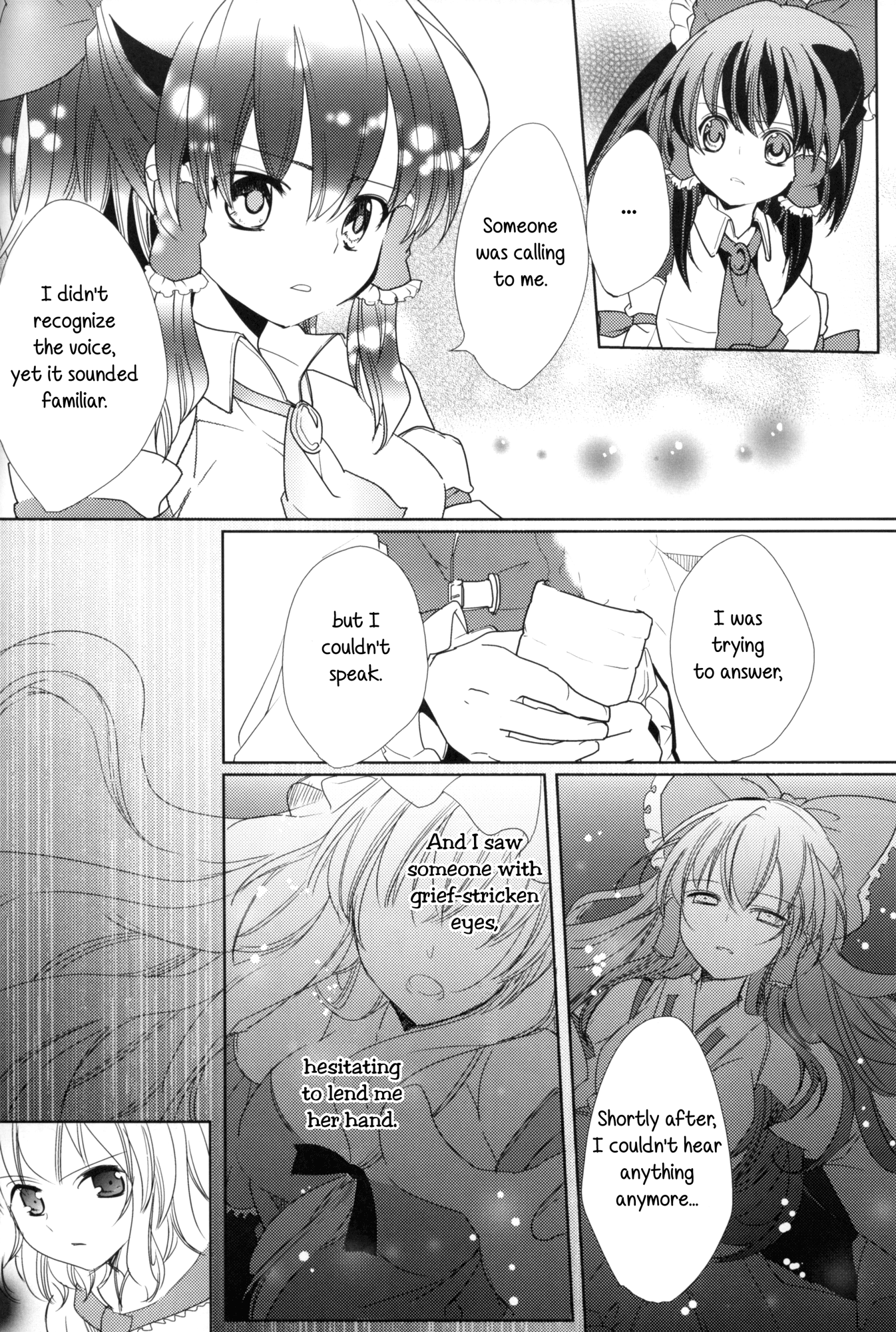 Touhou - Watching Over an Illusion for a Certain Person (Doujinshi) Oneshot 第52页