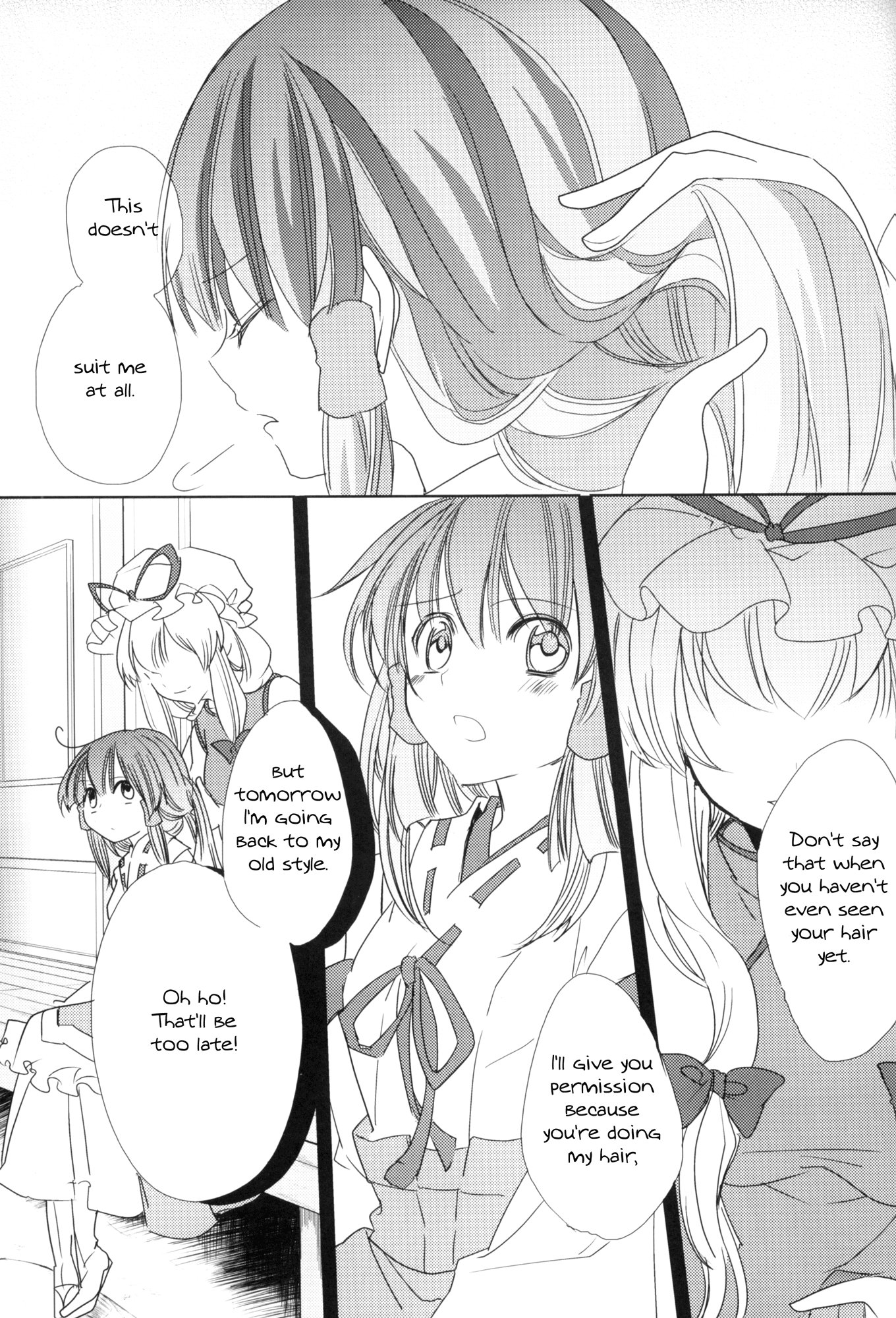 Touhou - Watching Over an Illusion for a Certain Person (Doujinshi) Oneshot 第59页