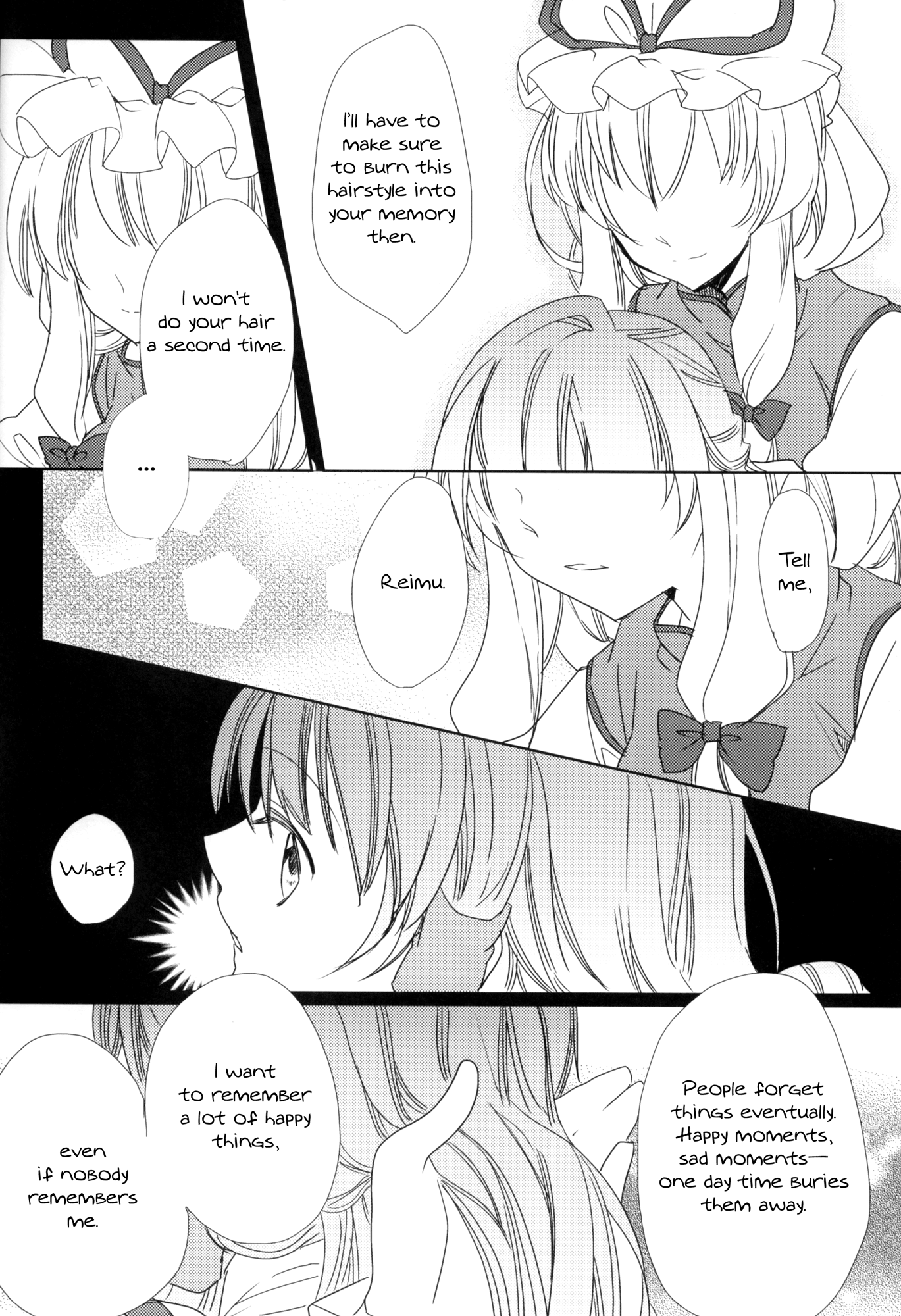 Touhou - Watching Over an Illusion for a Certain Person (Doujinshi) Oneshot 第60页
