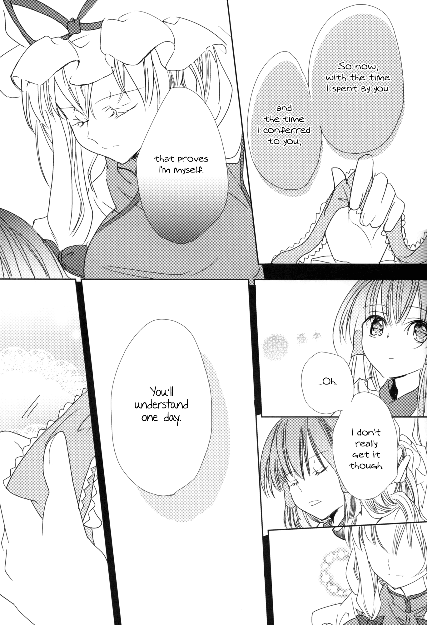 Touhou - Watching Over an Illusion for a Certain Person (Doujinshi) Oneshot 第61页