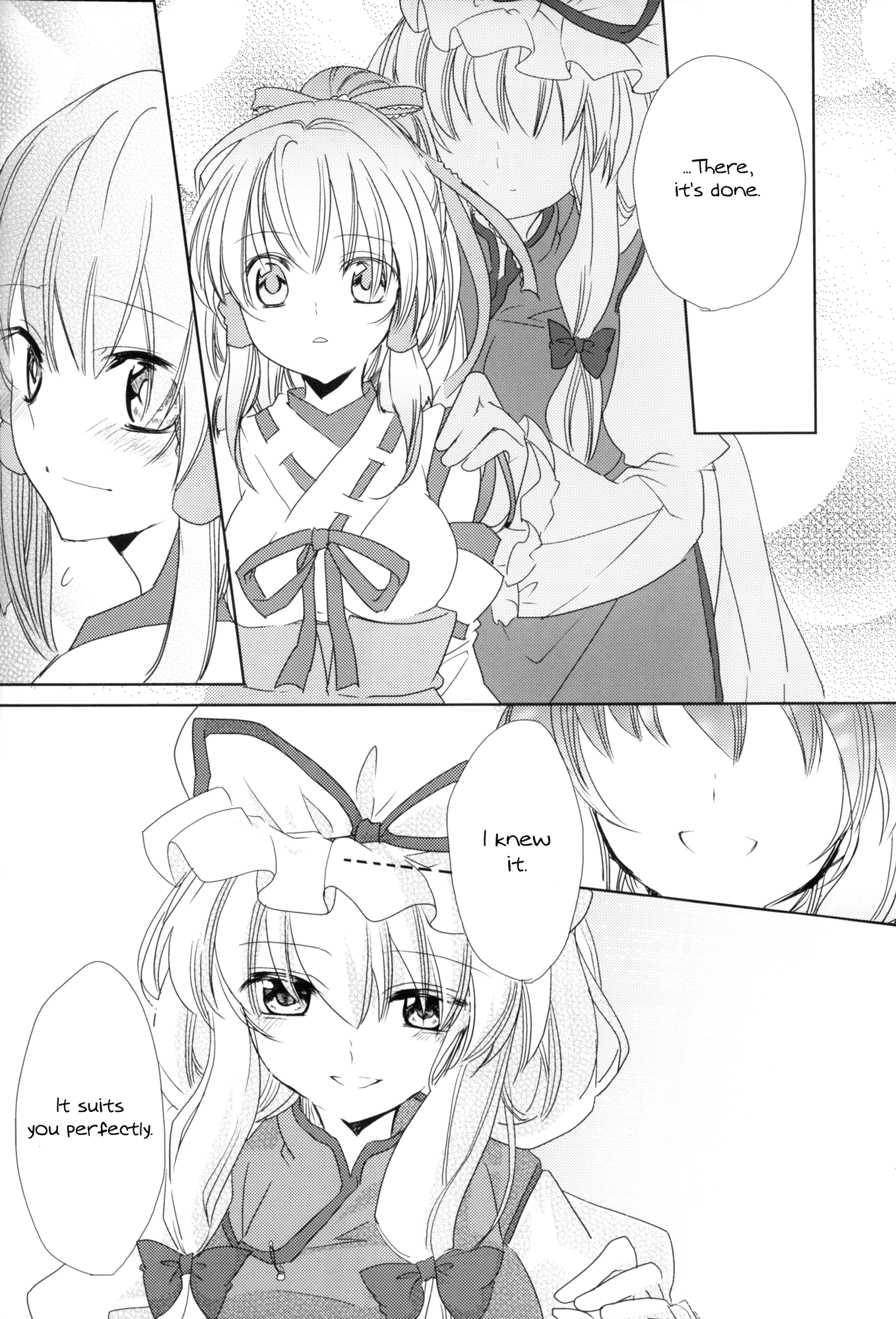 Touhou - Watching Over an Illusion for a Certain Person (Doujinshi) Oneshot 第62页