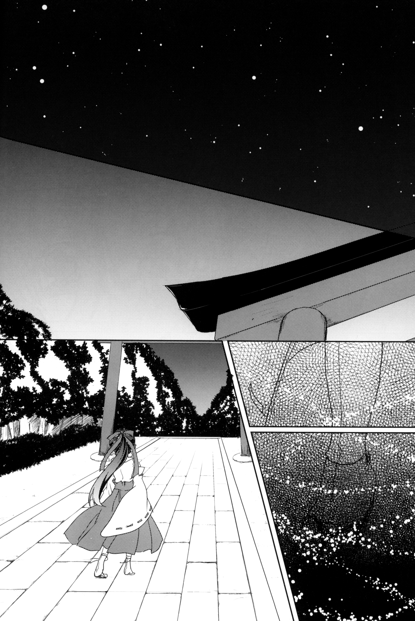 Touhou - Watching Over an Illusion for a Certain Person (Doujinshi) Oneshot 第64页