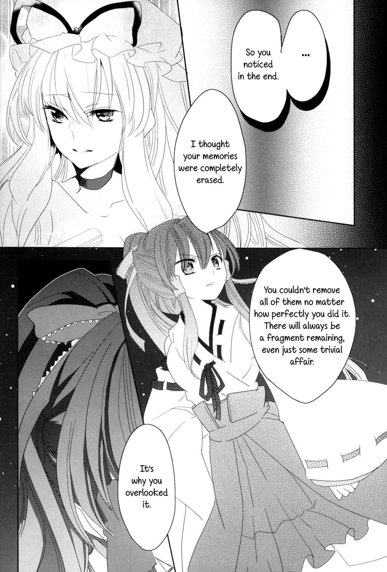 Touhou - Watching Over an Illusion for a Certain Person (Doujinshi) Oneshot 第66页