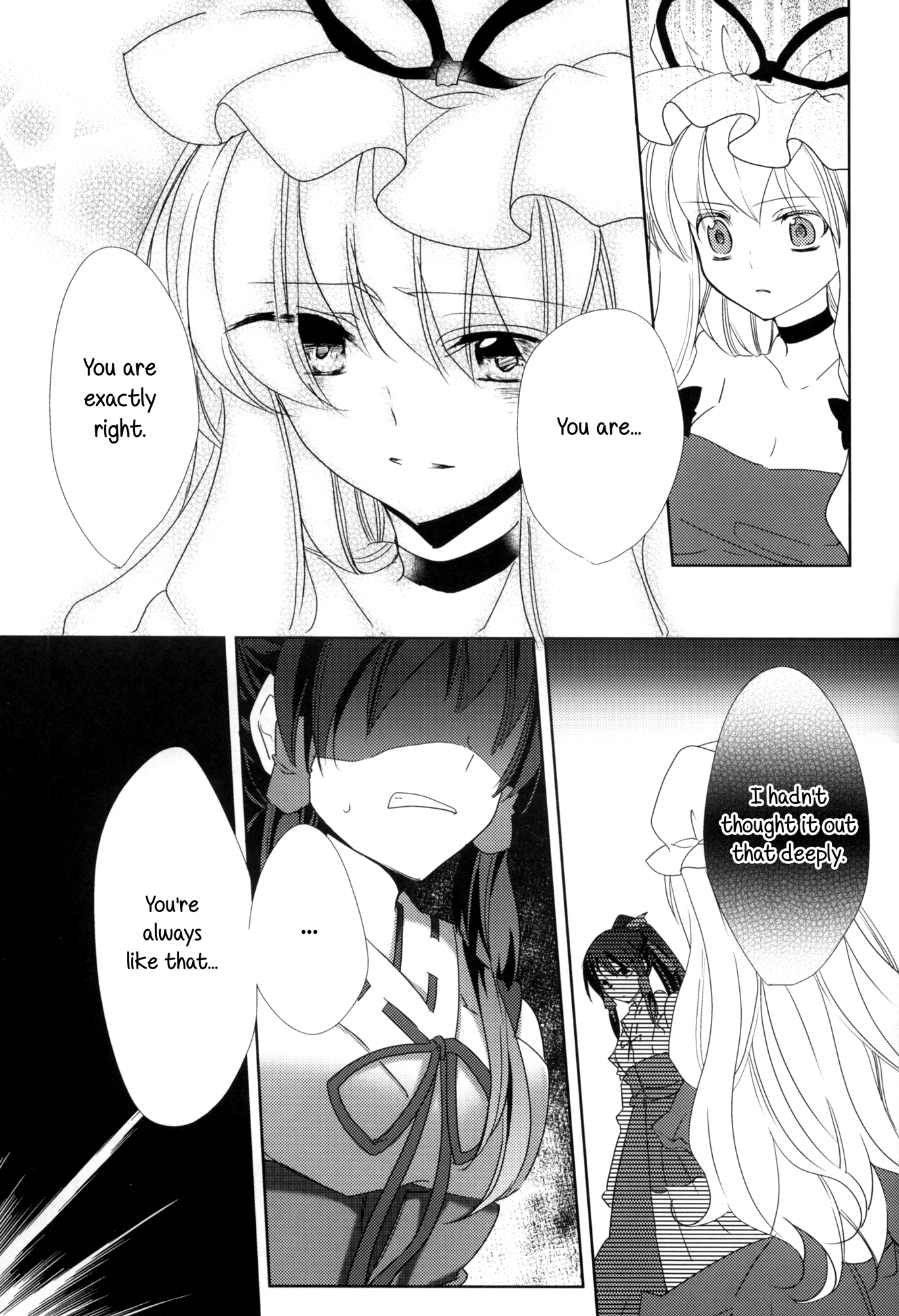 Touhou - Watching Over an Illusion for a Certain Person (Doujinshi) Oneshot 第67页