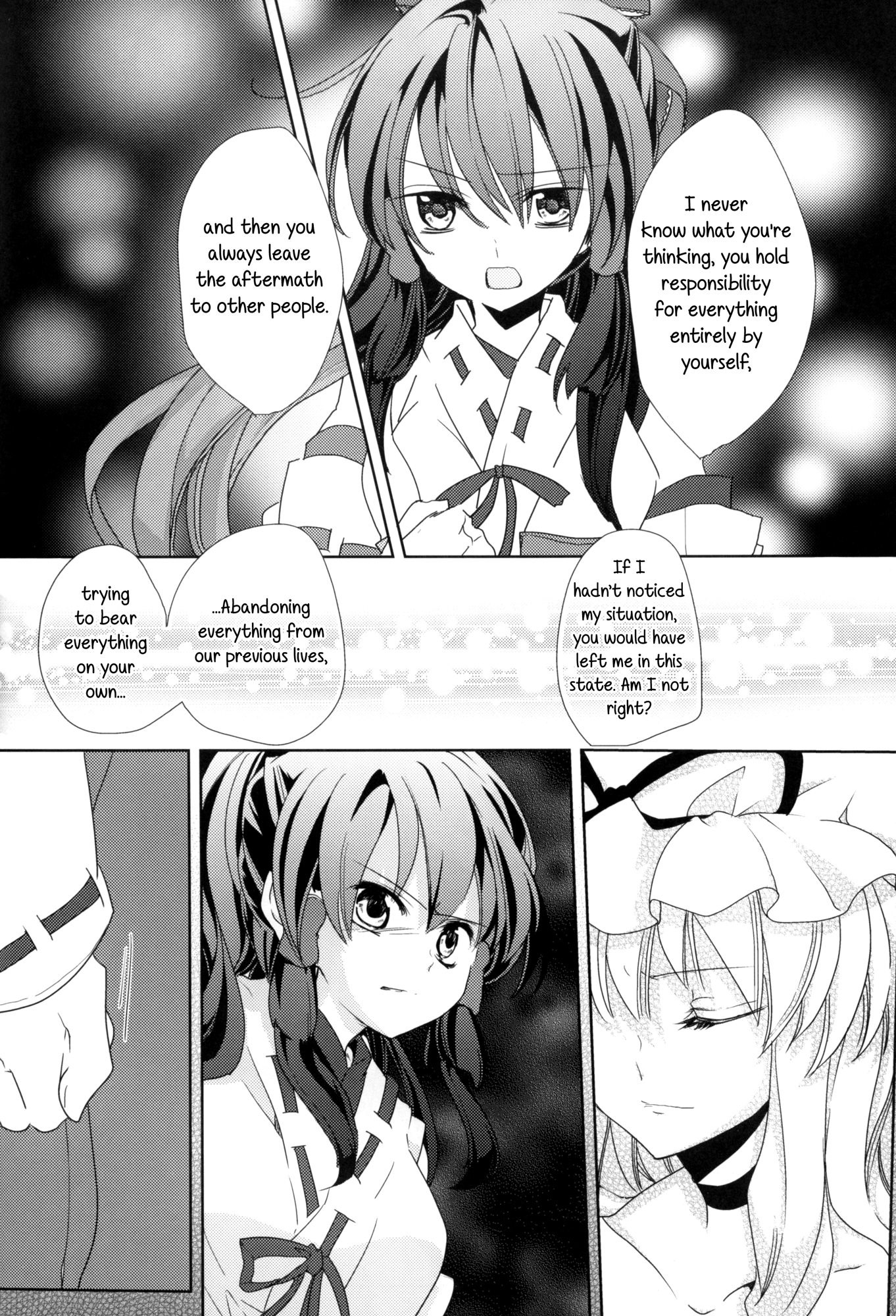 Touhou - Watching Over an Illusion for a Certain Person (Doujinshi) Oneshot 第68页