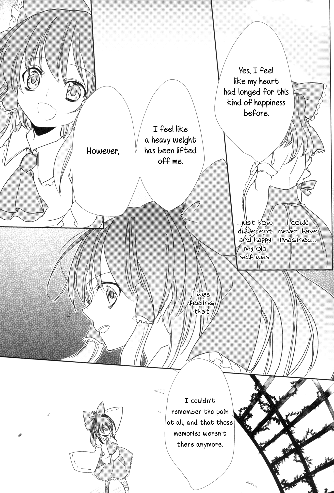 Touhou - Watching Over an Illusion for a Certain Person (Doujinshi) Oneshot 第71页
