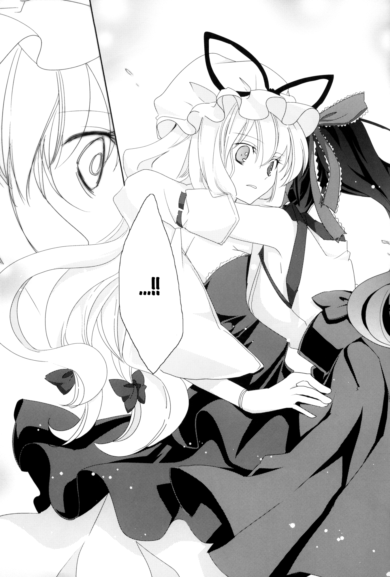 Touhou - Watching Over an Illusion for a Certain Person (Doujinshi) Oneshot 第73页
