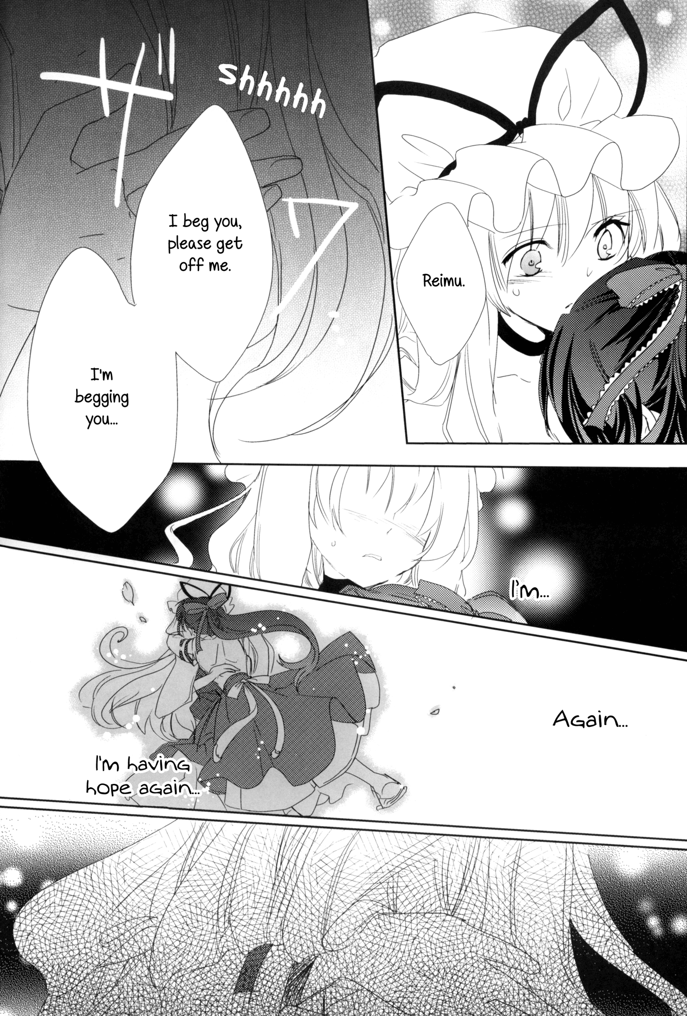 Touhou - Watching Over an Illusion for a Certain Person (Doujinshi) Oneshot 第74页